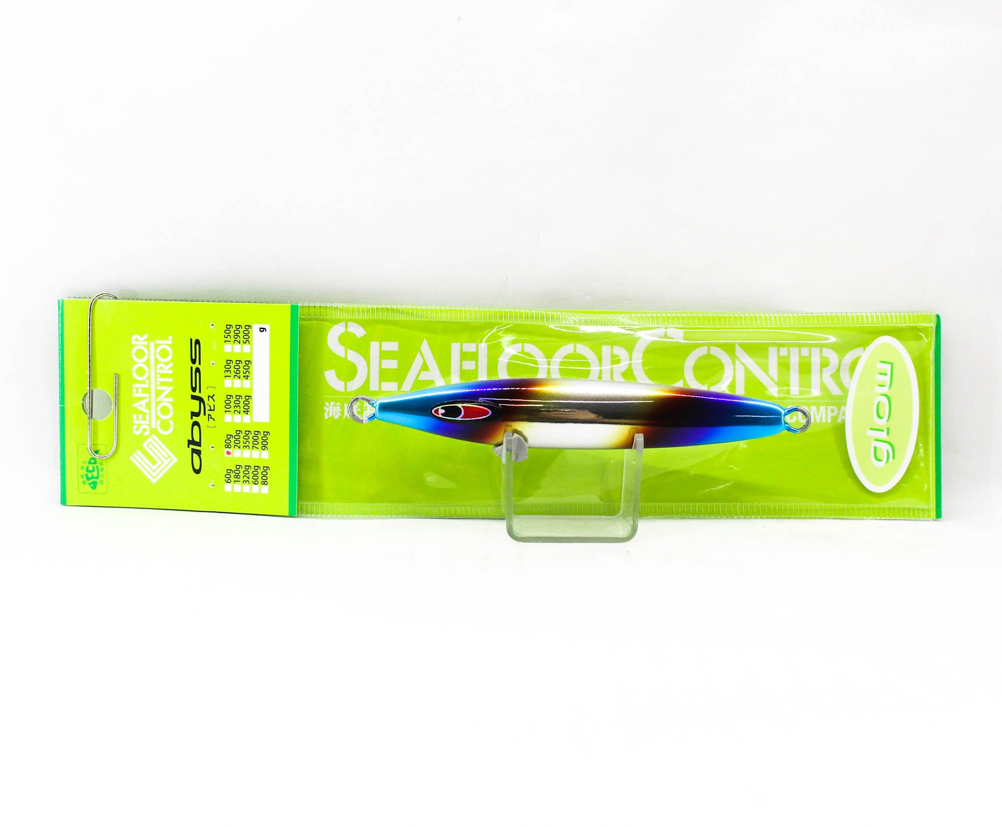 Seafloor Control Metal Jig Abyss 80 grams Titan Red Pearl Zebra Glow (5788)