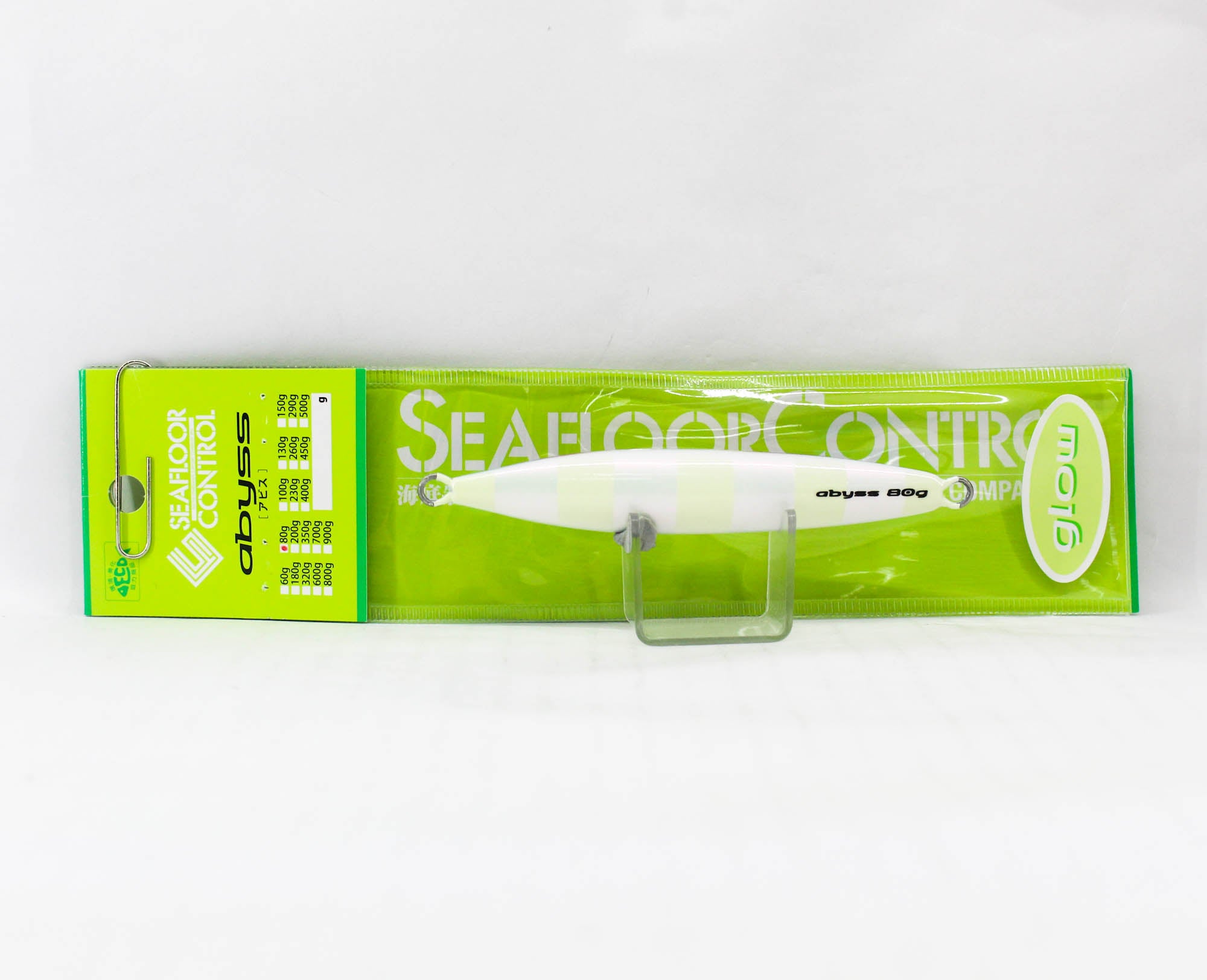 Seafloor Control Metal Jig Abyss 80 grams Titan Red Pearl Zebra Glow (5788)