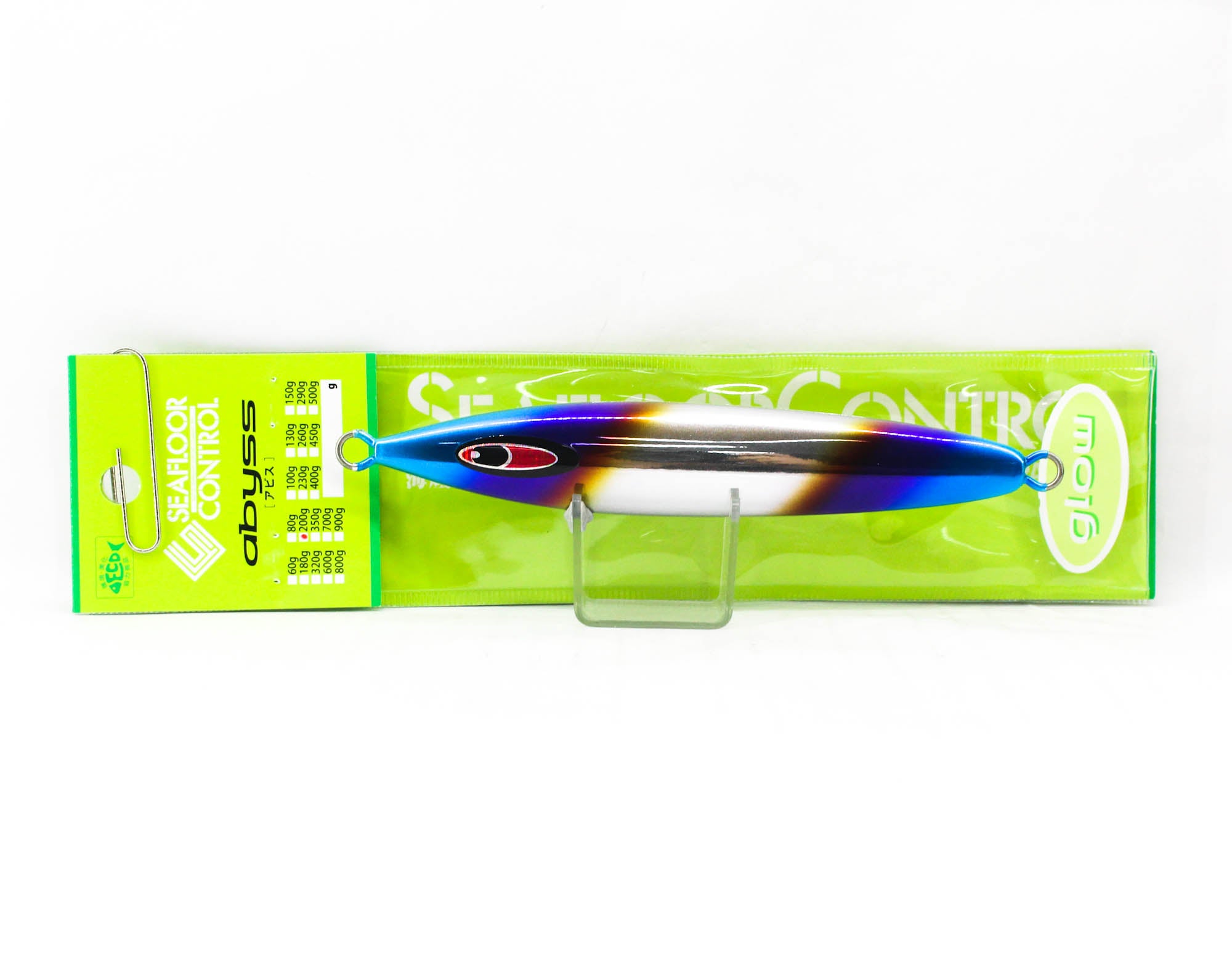Seafloor Control Metal Jig Abyss 200 grams Red Pearl Zebra Glow (5832)