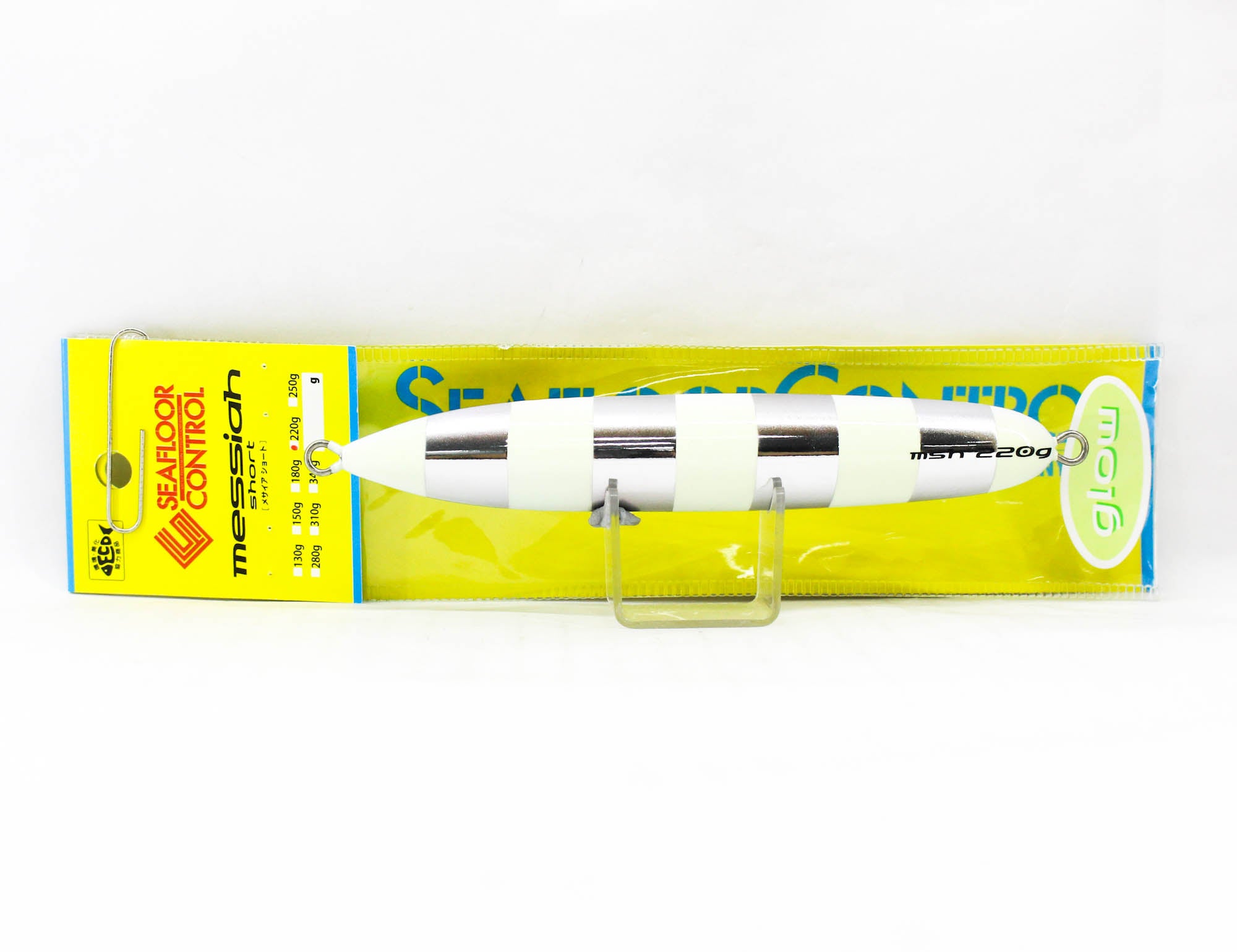 Seafloor Control Metal Jig Messiah short 220 grams Zebra Glow (5328)