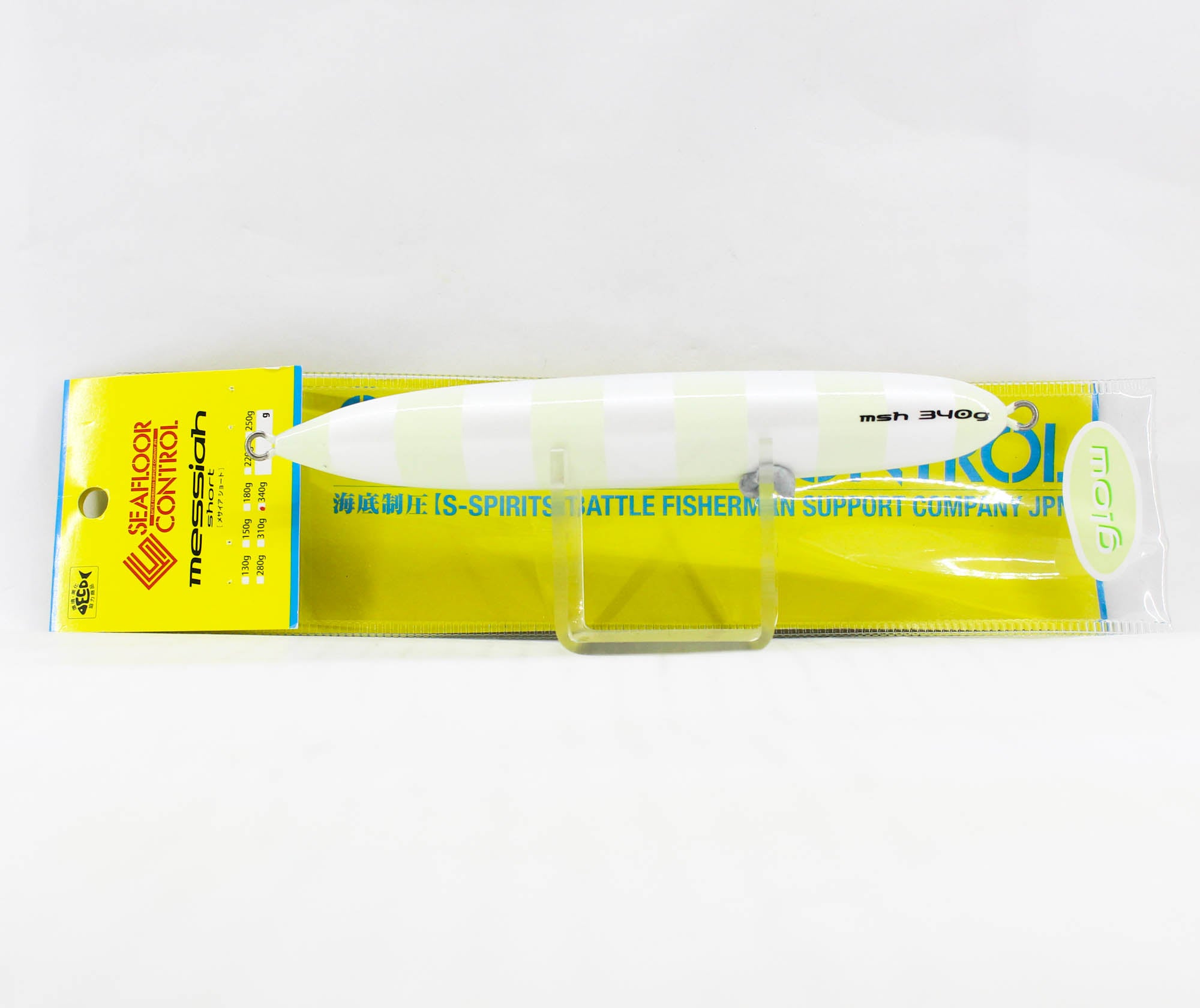Seafloor Control Metal Jig Messiah Short 340 grams Pearl Zebra Glow (5174)