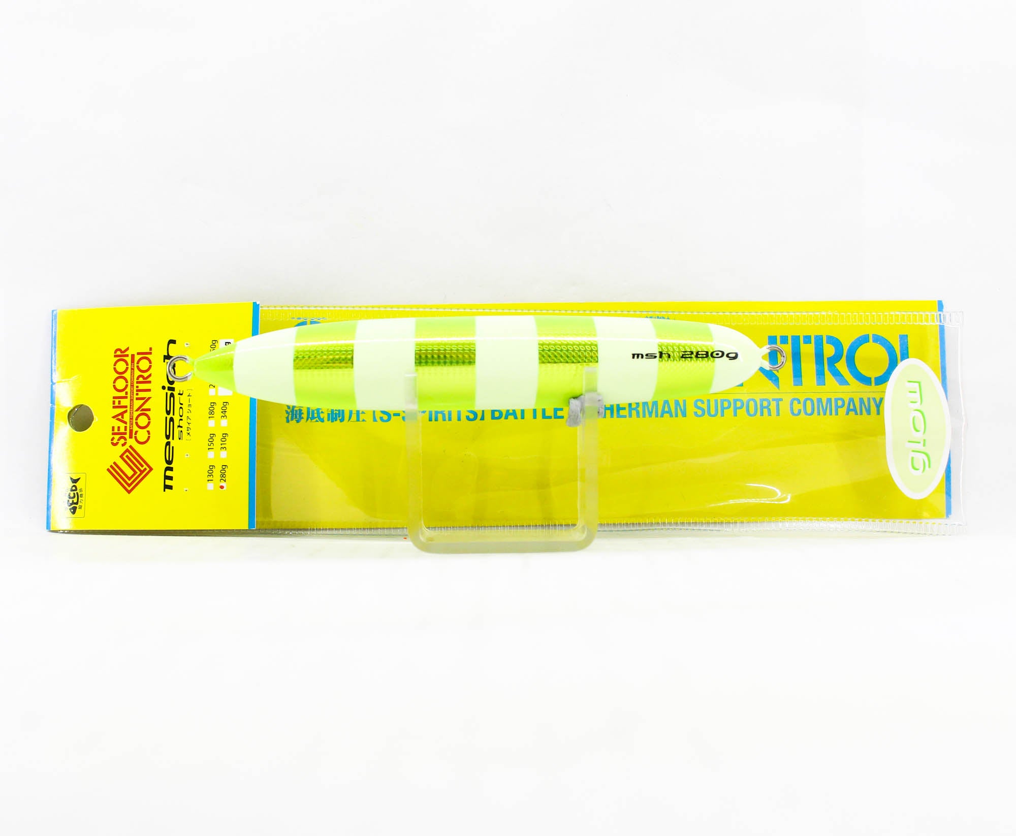 Seafloor Control Metal Jig Messiah Short 280 grams Chart Yellow ZGGR (5716)
