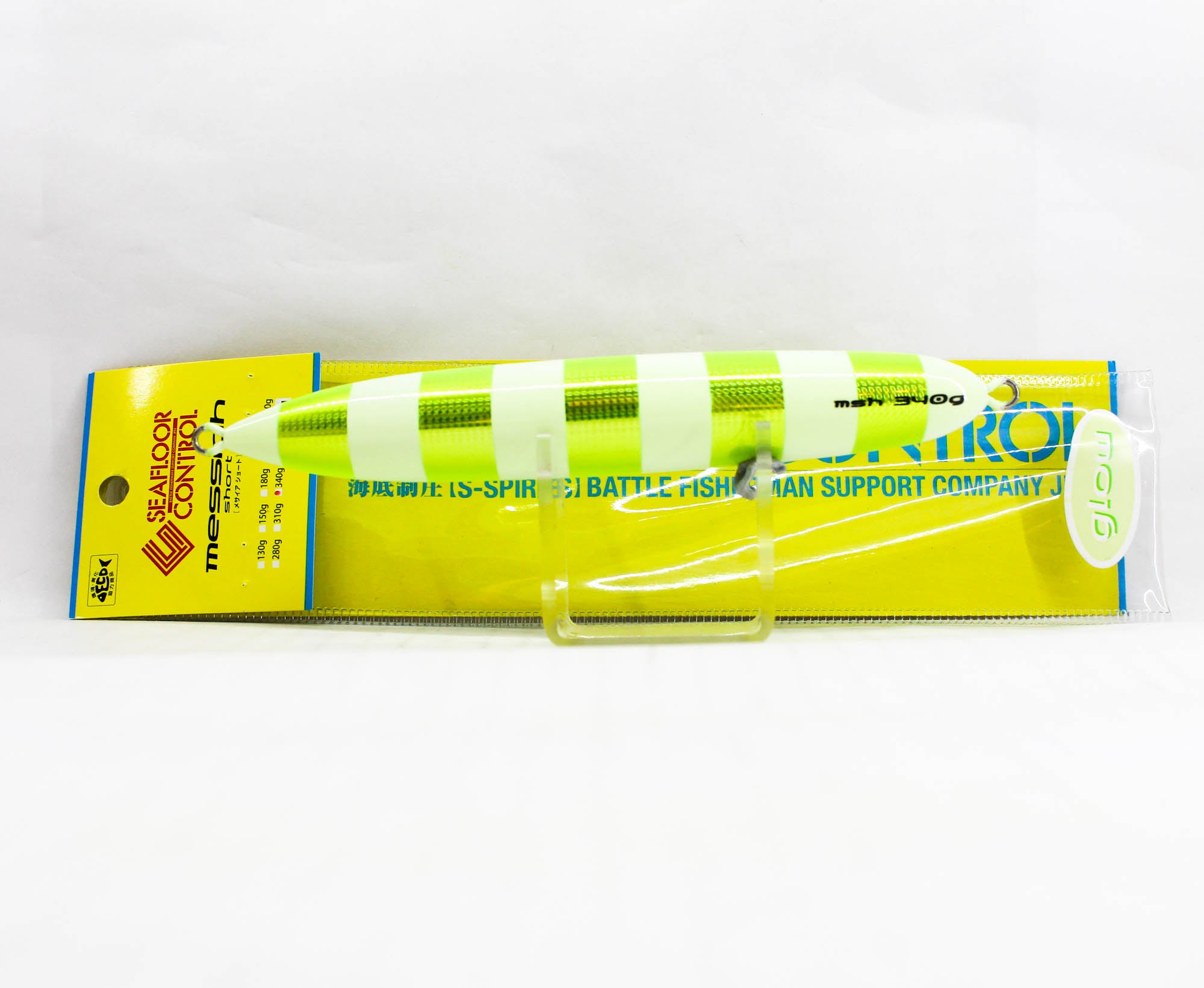 Seafloor Control Metal Jig Messiah Short 340 grams Chart Yellow ZGGR (5730)