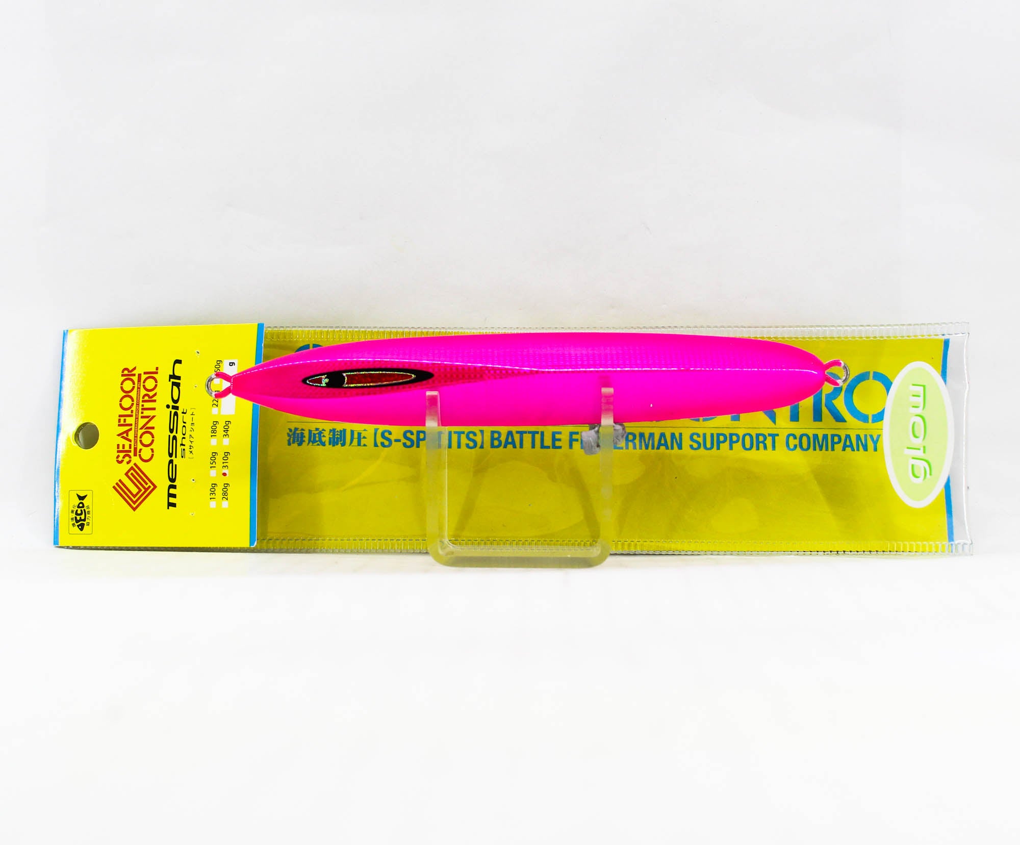 Seafloor Control Metal Jig Messiah Short 310 grams Chart Pink ZGGR (5808)