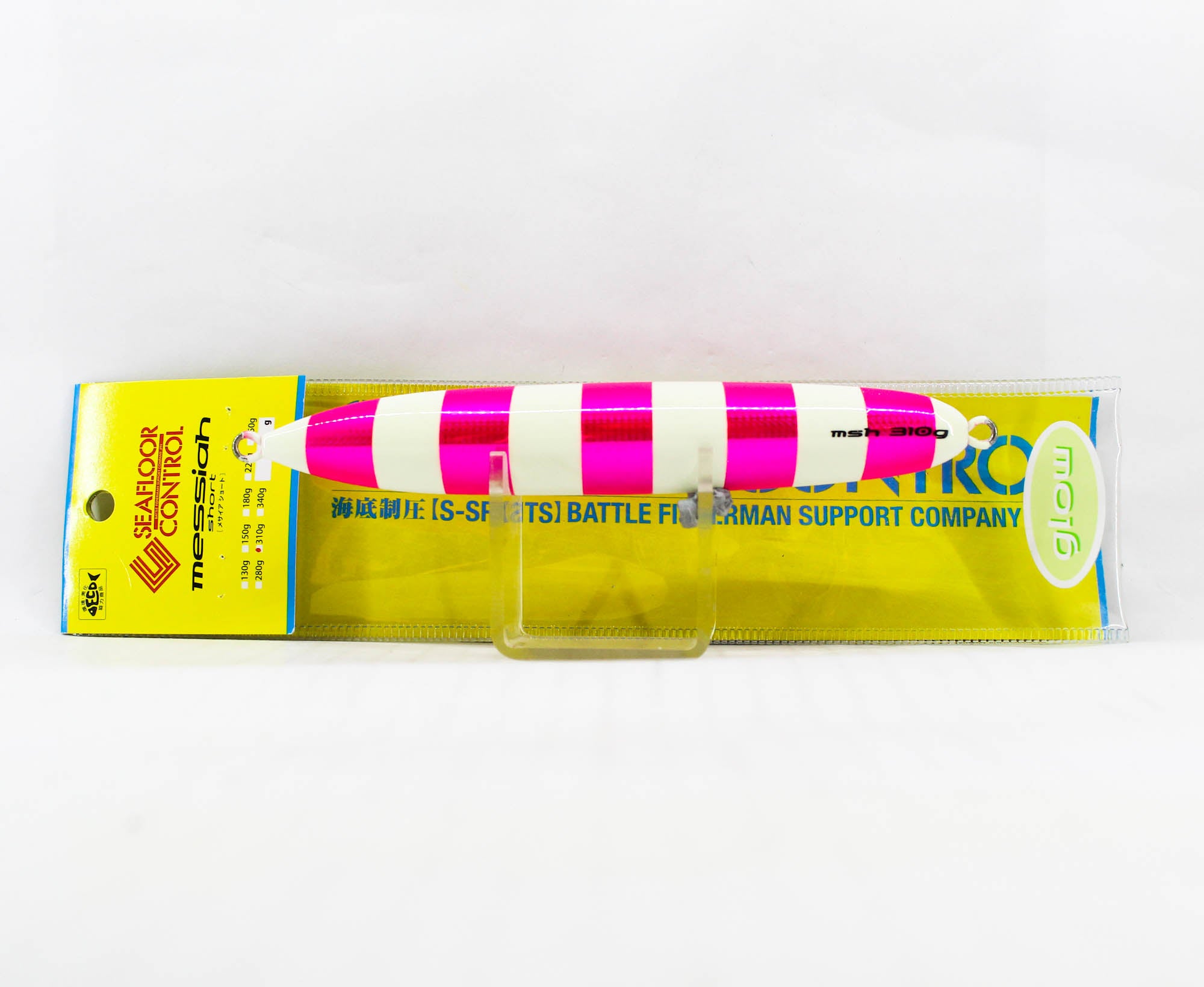 Seafloor Control Metal Jig Messiah Short 310 grams Chart Pink ZGGR (5808)