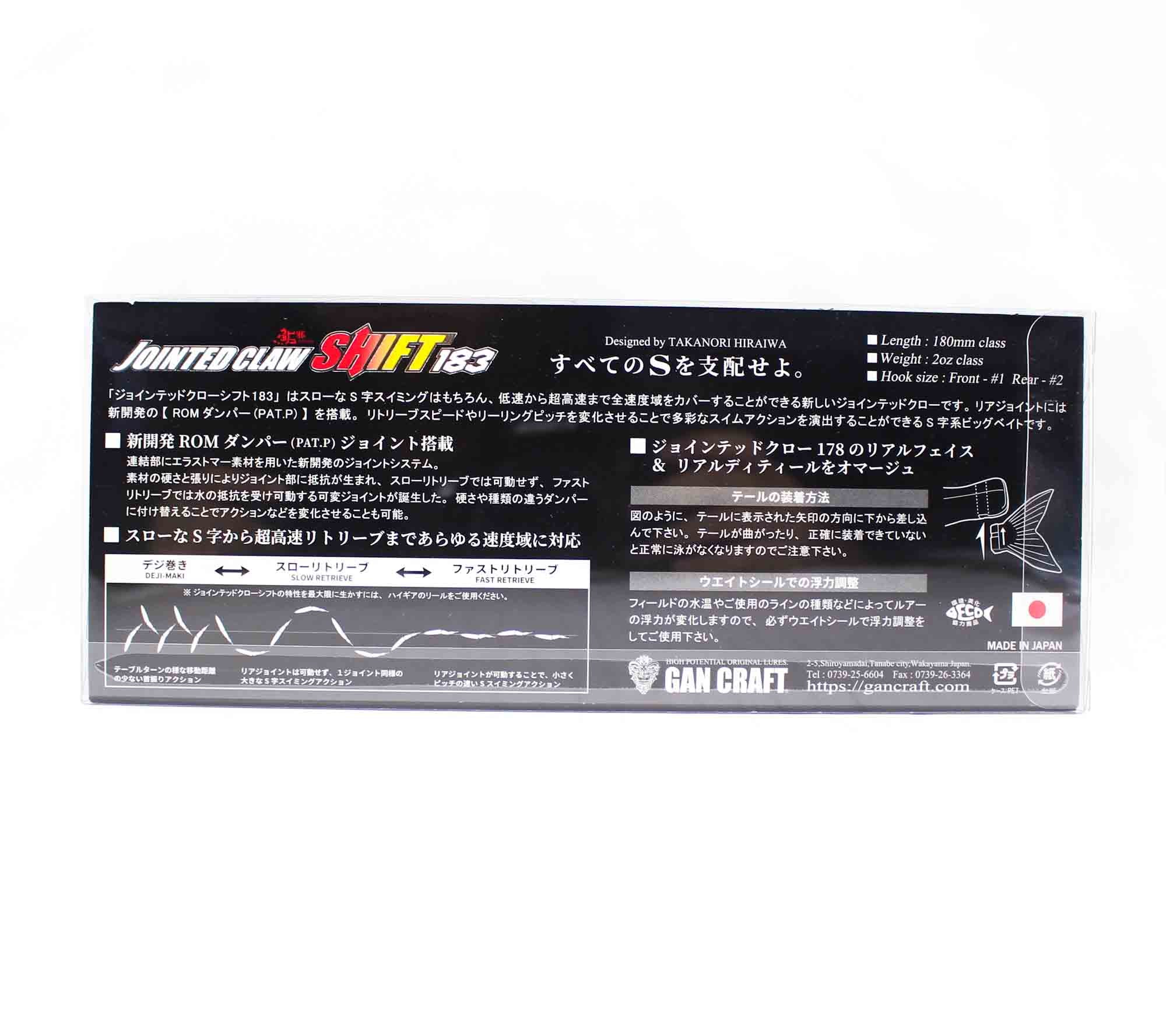 Gan Craft Jointed Claw Shift 183 Type F Floating Lure AI-01 (0452)