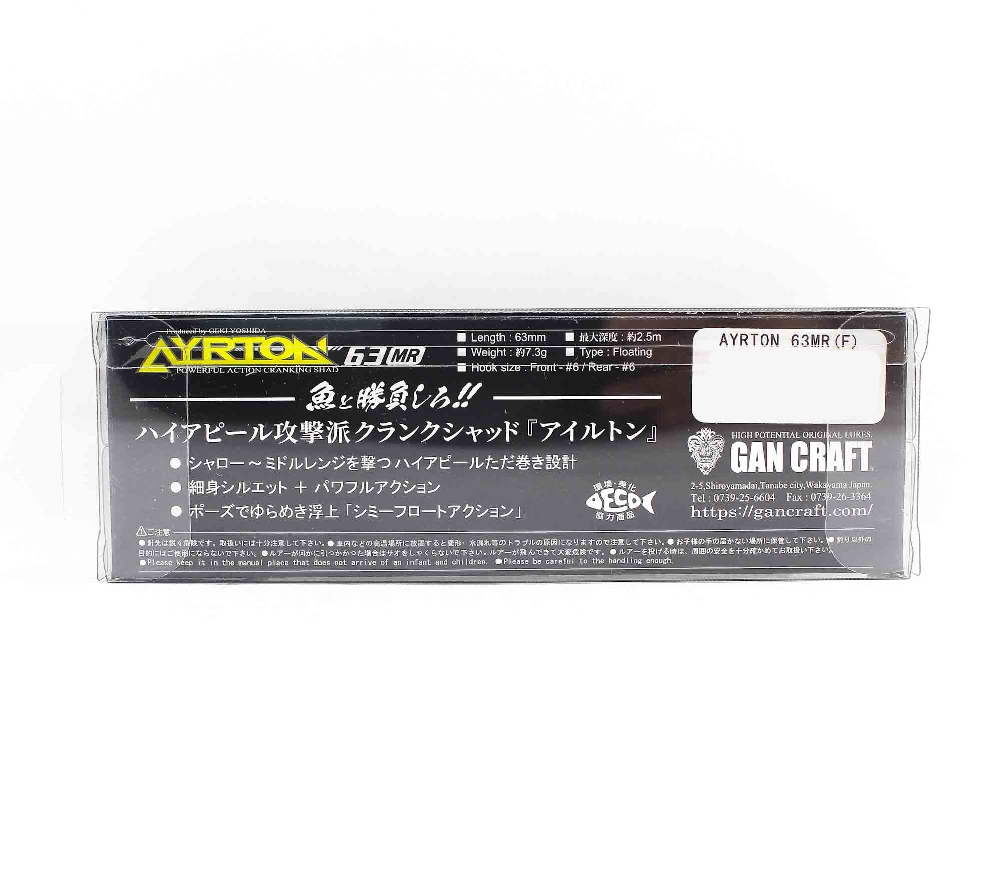 Gan Craft Ayrton 63MR Floating Lure 03 (1411)