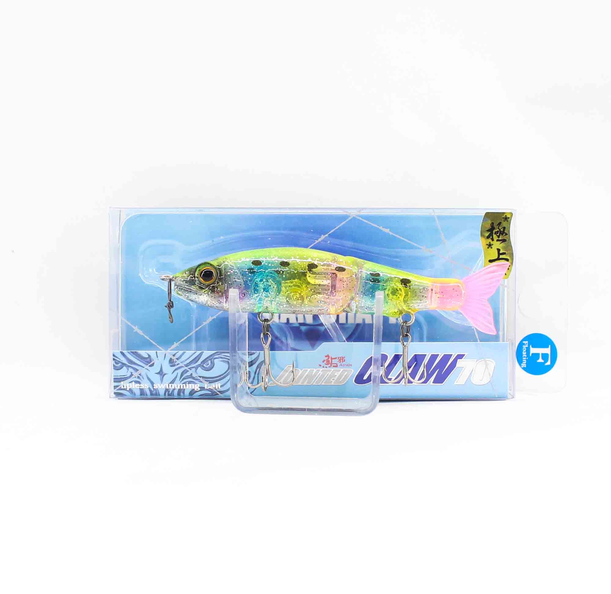 Gan Craft Jointed Claw 70 Type F Floating Lure U-02SW (2081)