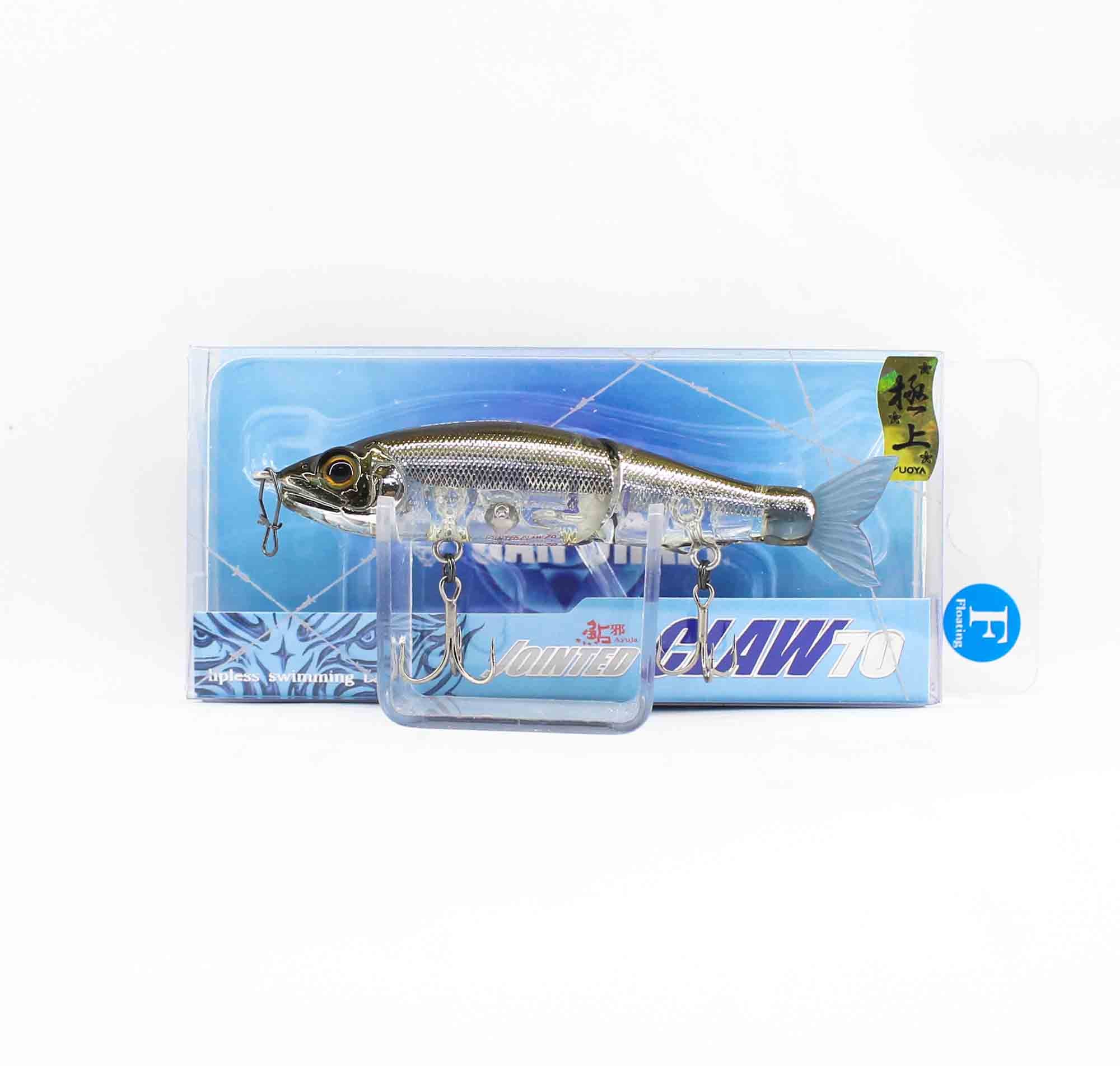 Gan Craft Jointed Claw 70 Type F Floating Lure U-04SW (2104)