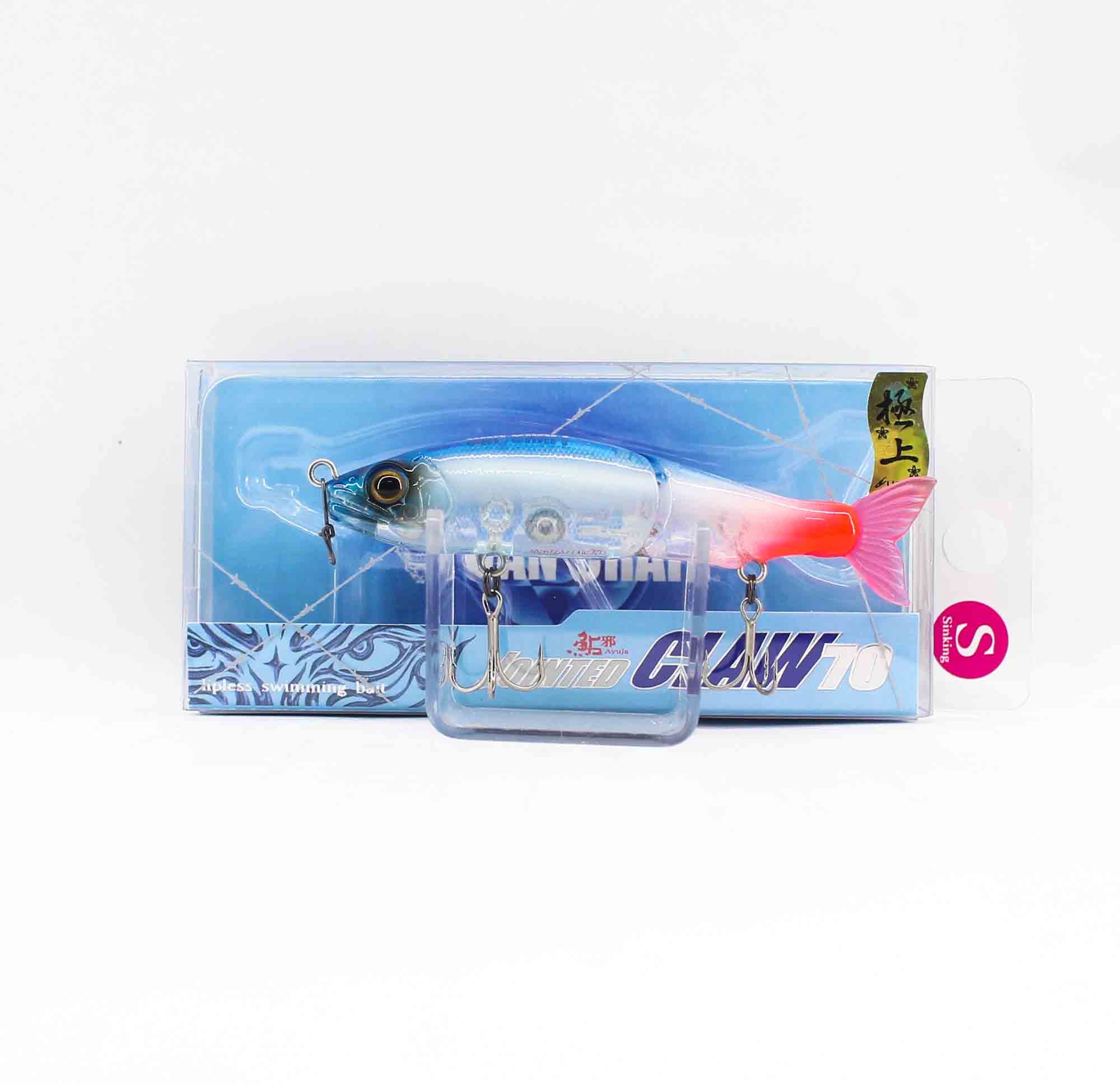 Gan Craft Jointed Claw 70 Type S Sinking Lure U-03SW (2135)