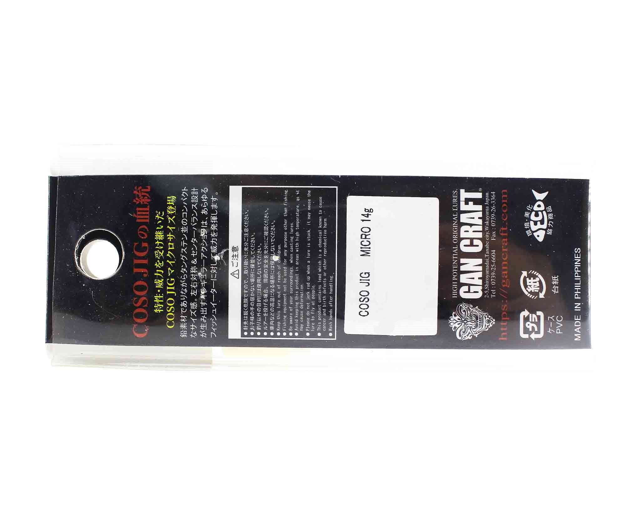 Gan Craft Metal Jig Micro Coso 14 grams 02 (2494)