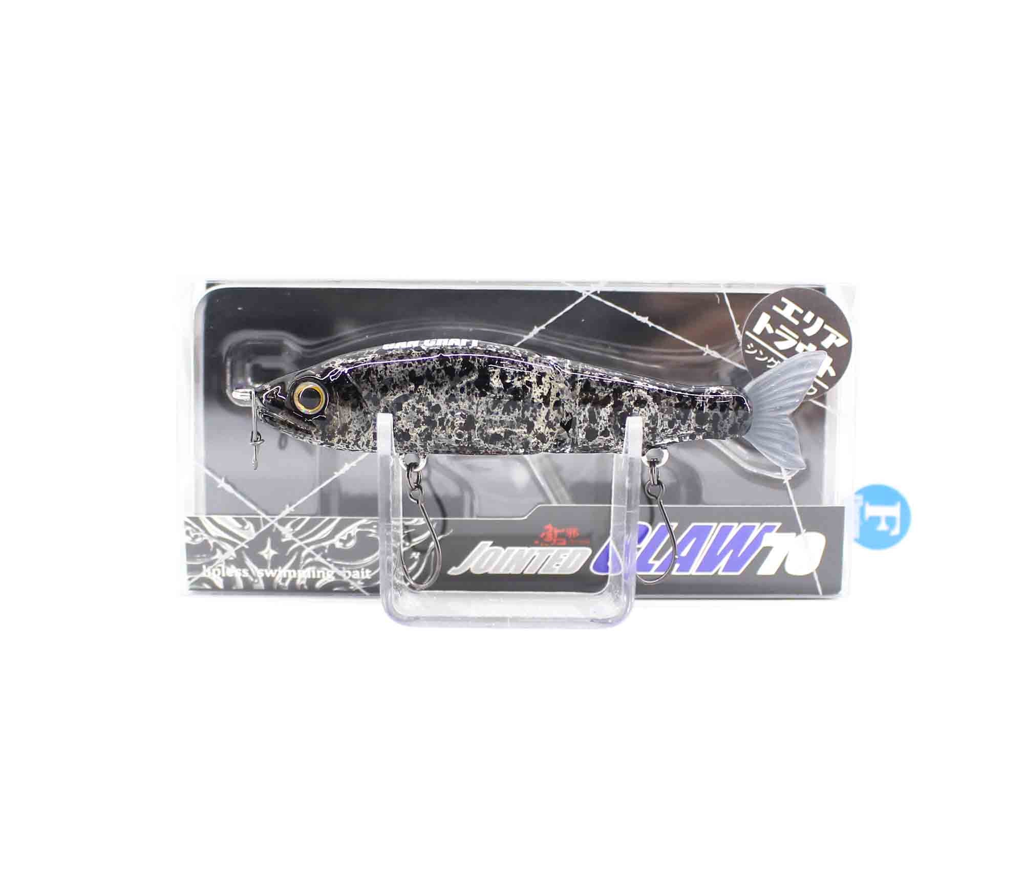 Gan Craft Jointed Claw 70 Type F Floating Lure AR-07 (2951)