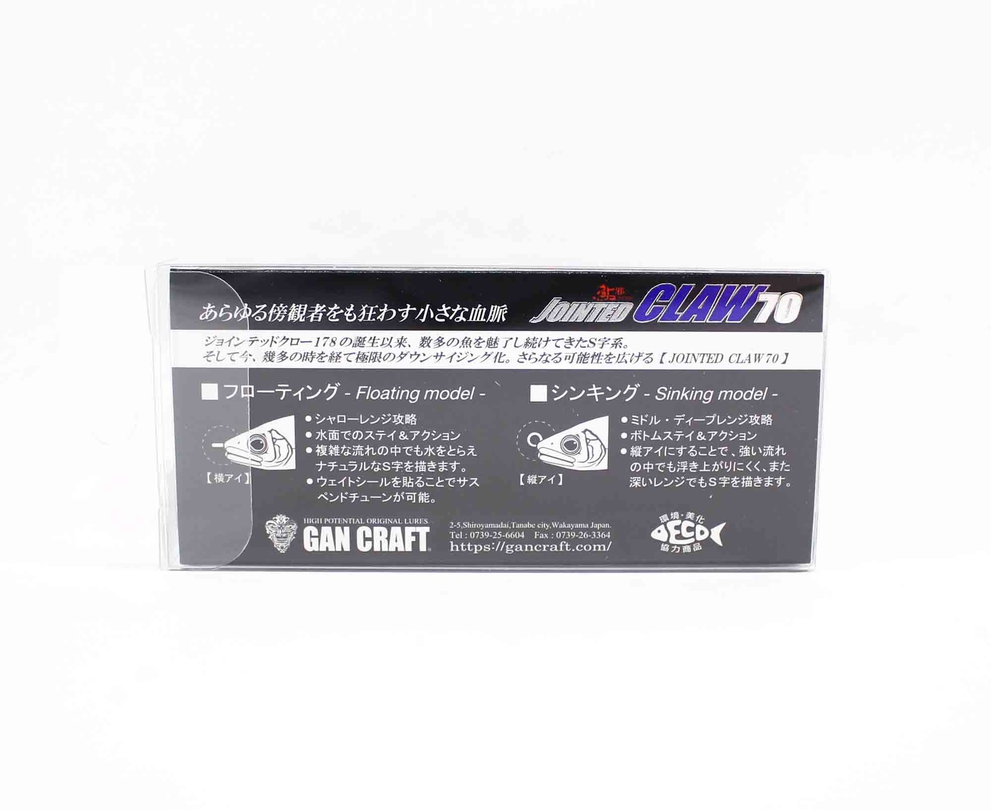 Gan Craft Jointed Claw 70 Type S Sinking Lure AR-10 (3057)
