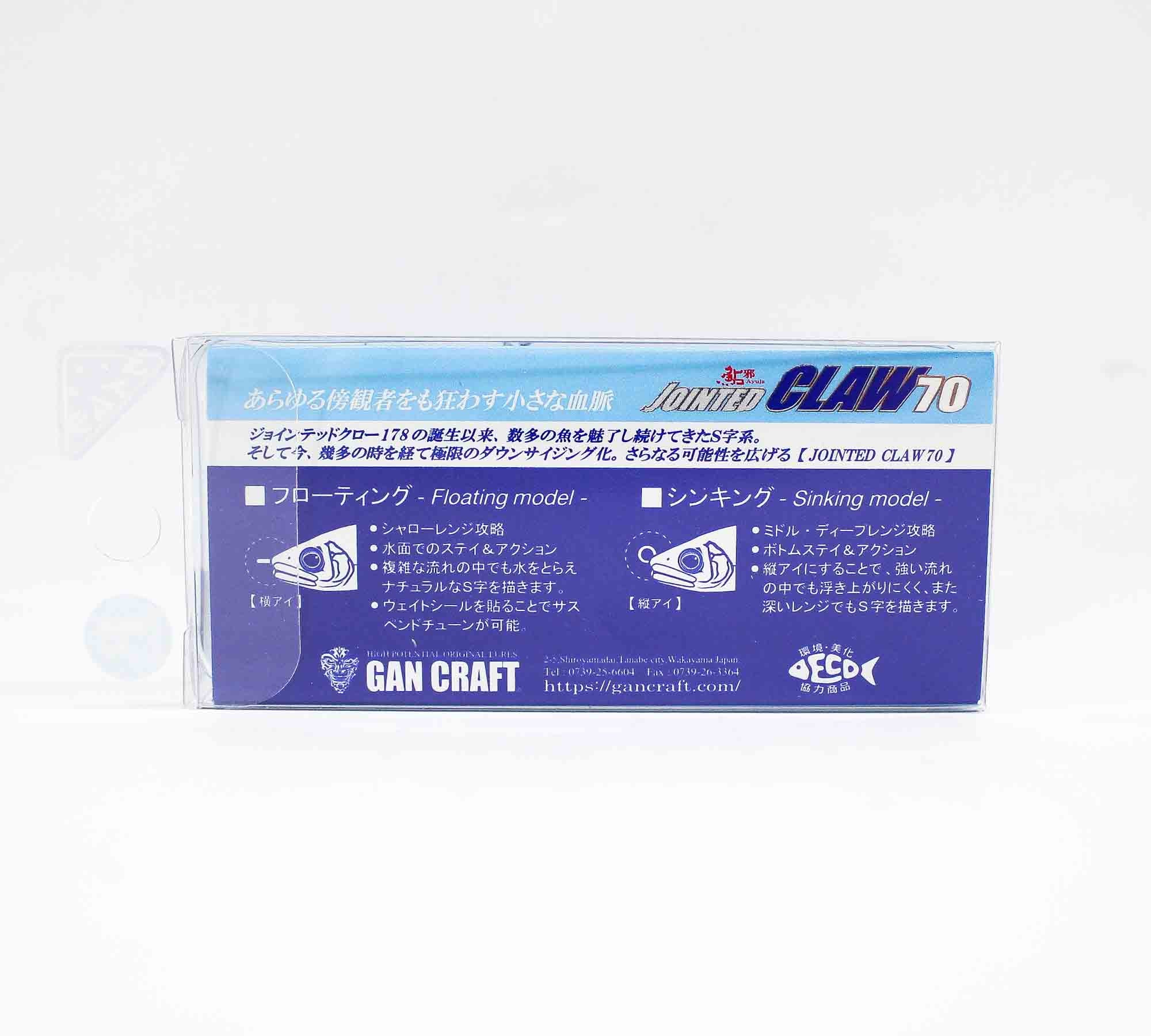 Gan Craft Jointed Claw 70 Salt Custom Type F Floating Lure SW-03 (3200)
