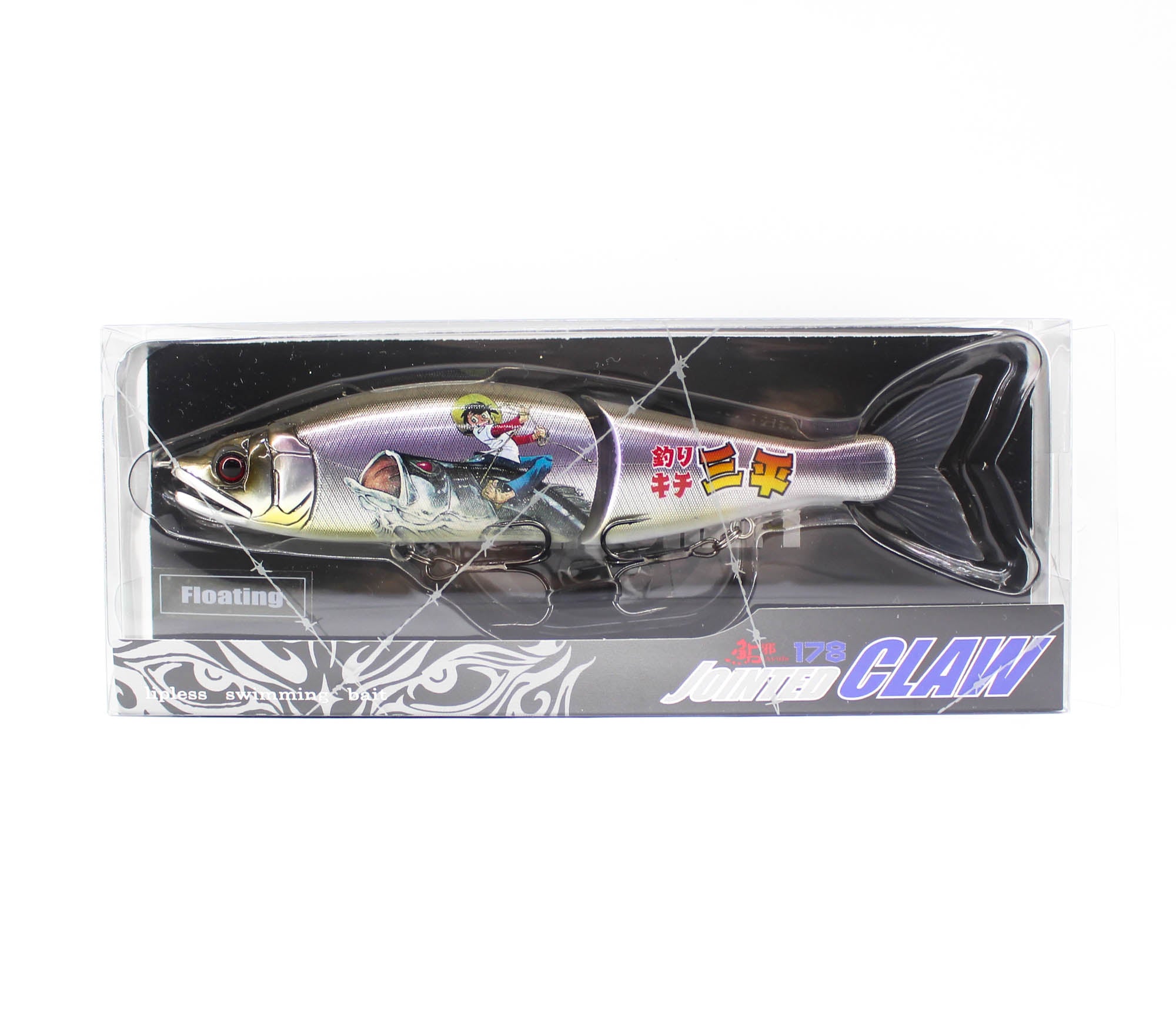 Gan Craft Jointed Claw 178 Sanpei Jointed Lure Set of 3 Type A (4405)