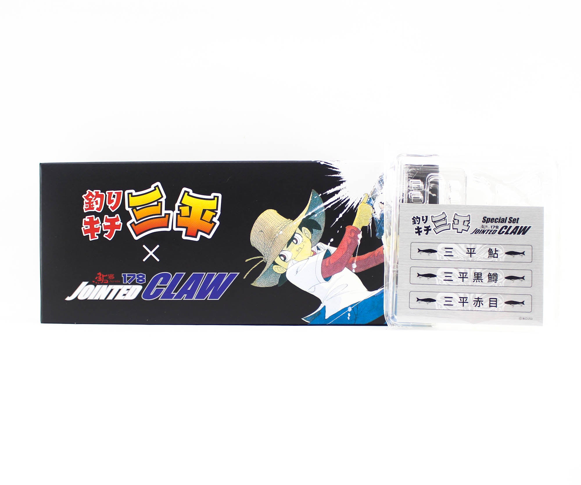 Gan Craft Jointed Claw 178 Sanpei Jointed Lure Set of 3 Type A (4405)