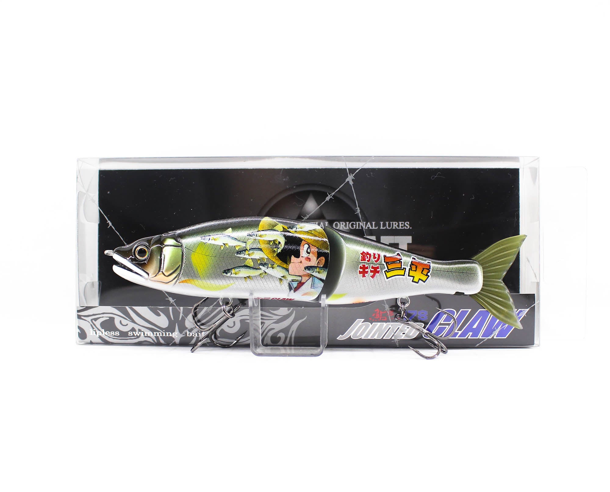 Gan Craft Jointed Claw 178 Sanpei Jointed Lure Set of 3 Type B (4412)