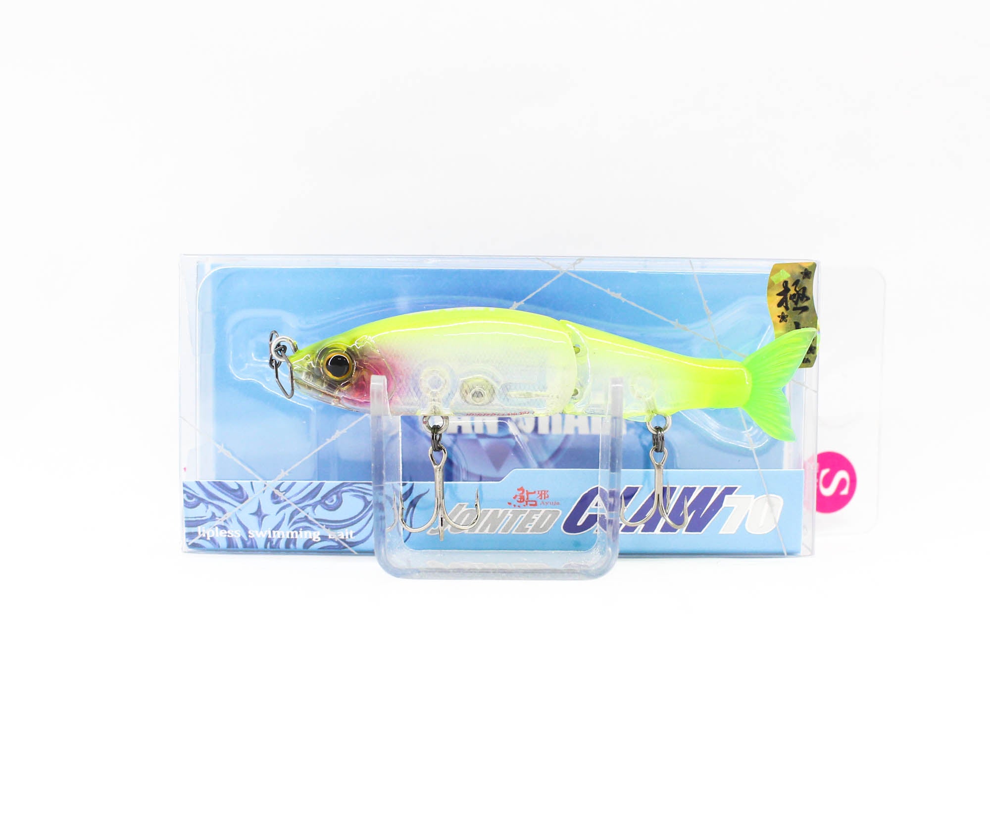 Gan Craft Jointed Claw 70 Type S Sinking Lure U-07 SW (4757)