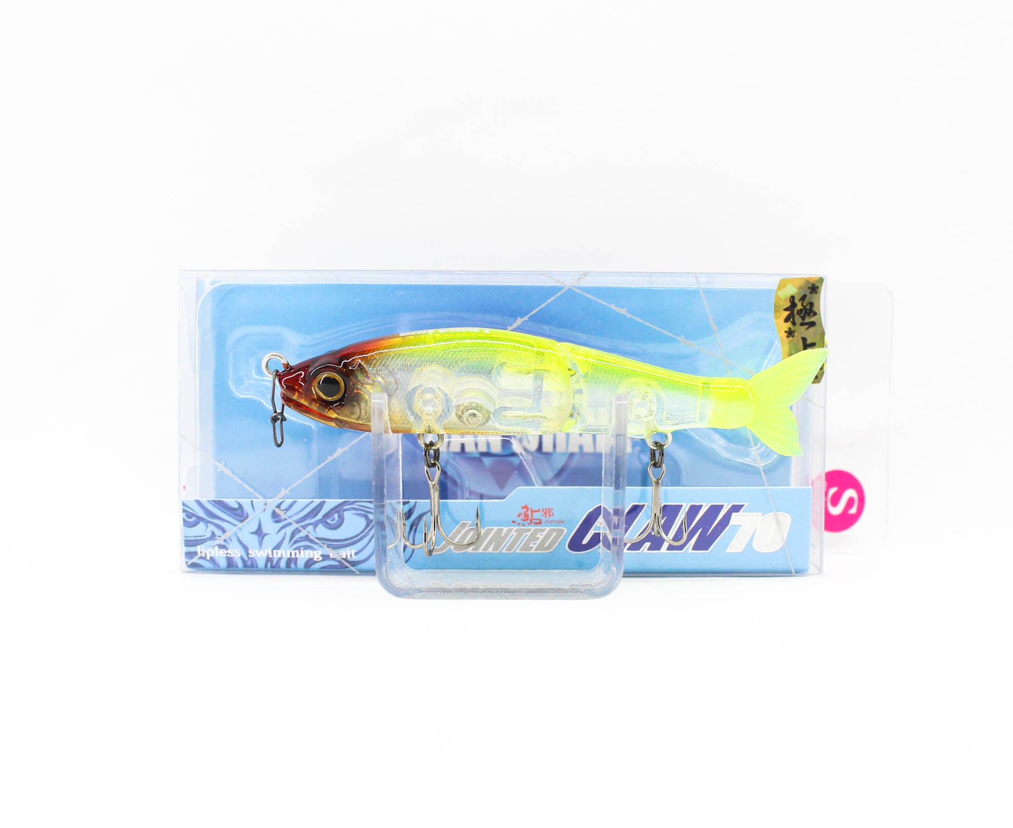Gan Craft Jointed Claw 70 Type S Sinking Lure U-08 SW (4764)