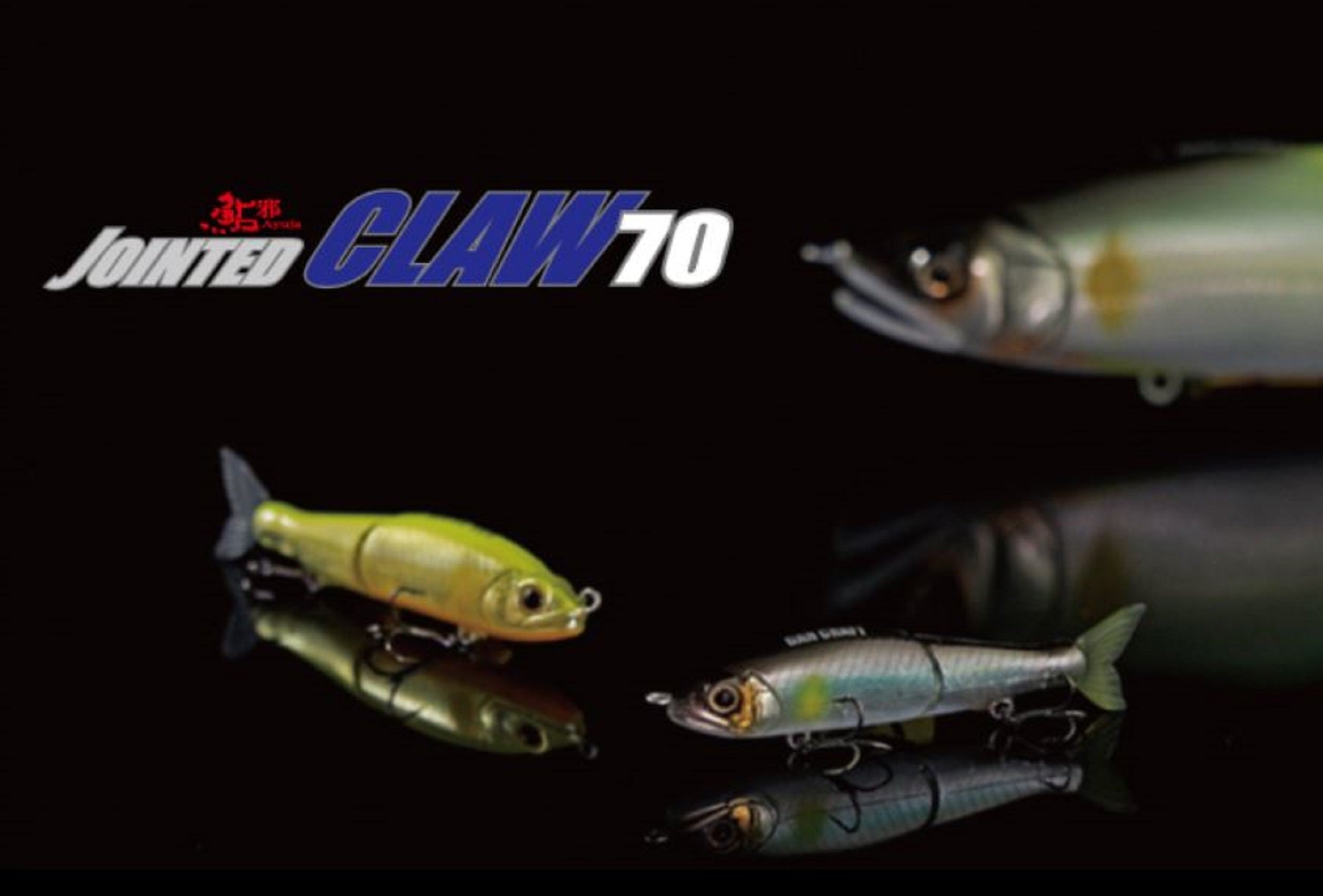 Gan Craft Jointed Claw 70 Type S Sinking Lure U-08 SW (4764)