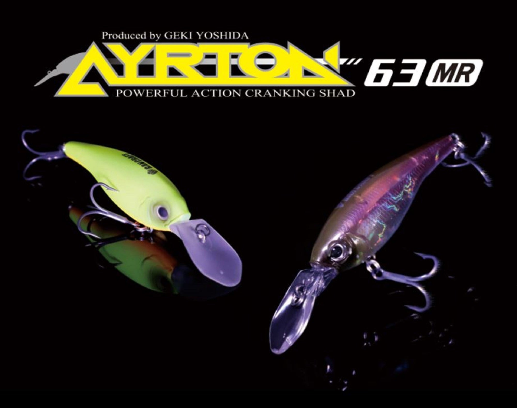 Gan Craft Ayrton 63MR Floating Lure 13 (5044)