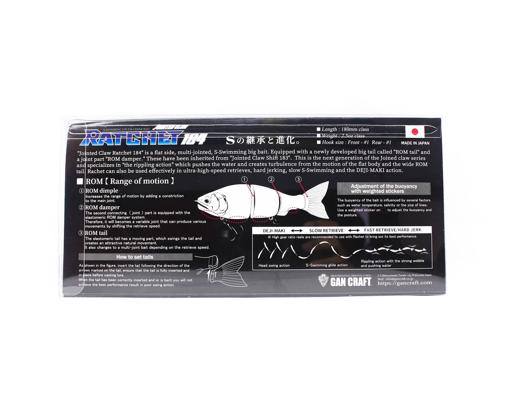 Gan Craft Jointed Claw 184 Ratchet Floating Jointed Lure INT-04 (6300)