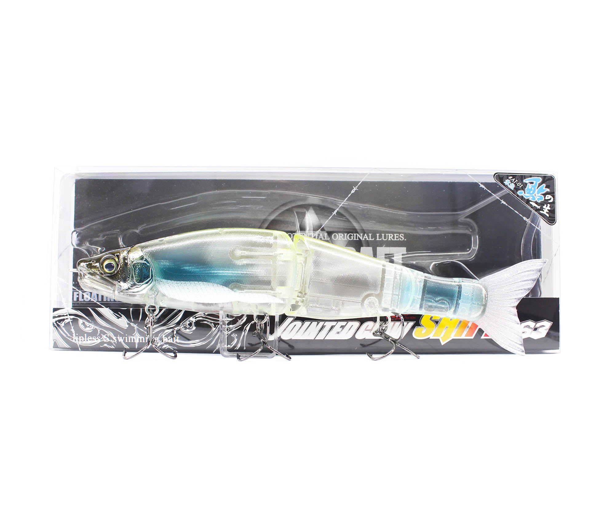 Gan Craft Jointed Claw Shift 263 Type F Floating Lure AI-01 (9363)