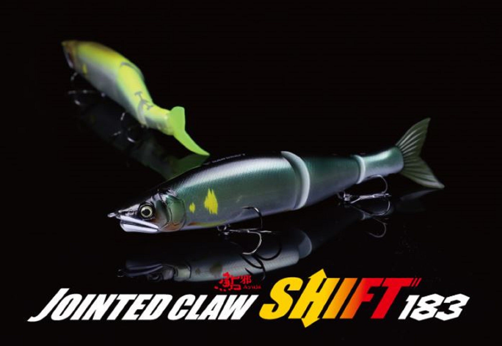 Gan Craft Jointed Claw Shift 183 Type F Floating Lure KC-2023 (9844)