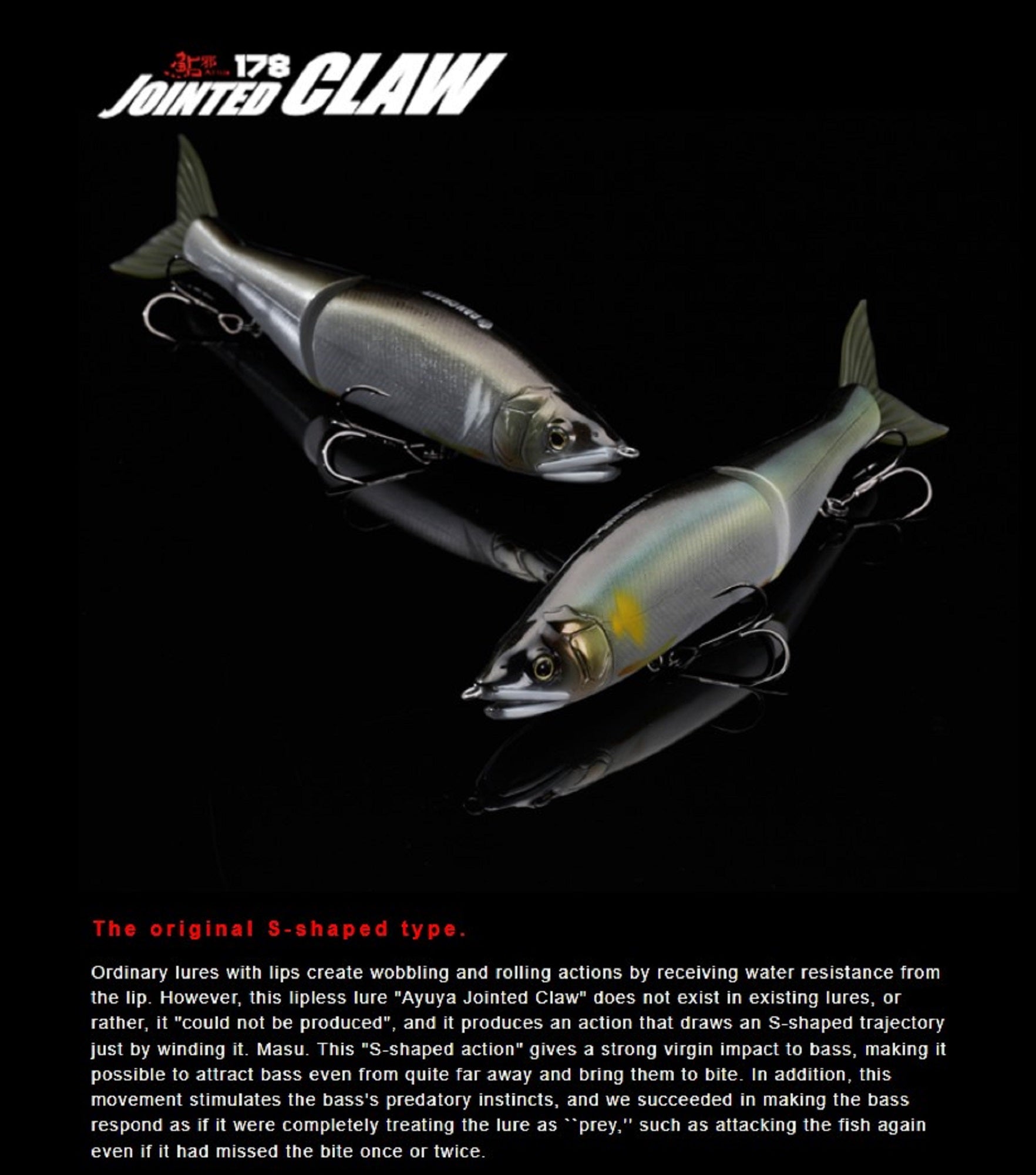 Gan Craft Jointed Claw 178 Floating Jointed Lure RF-06 (1199)