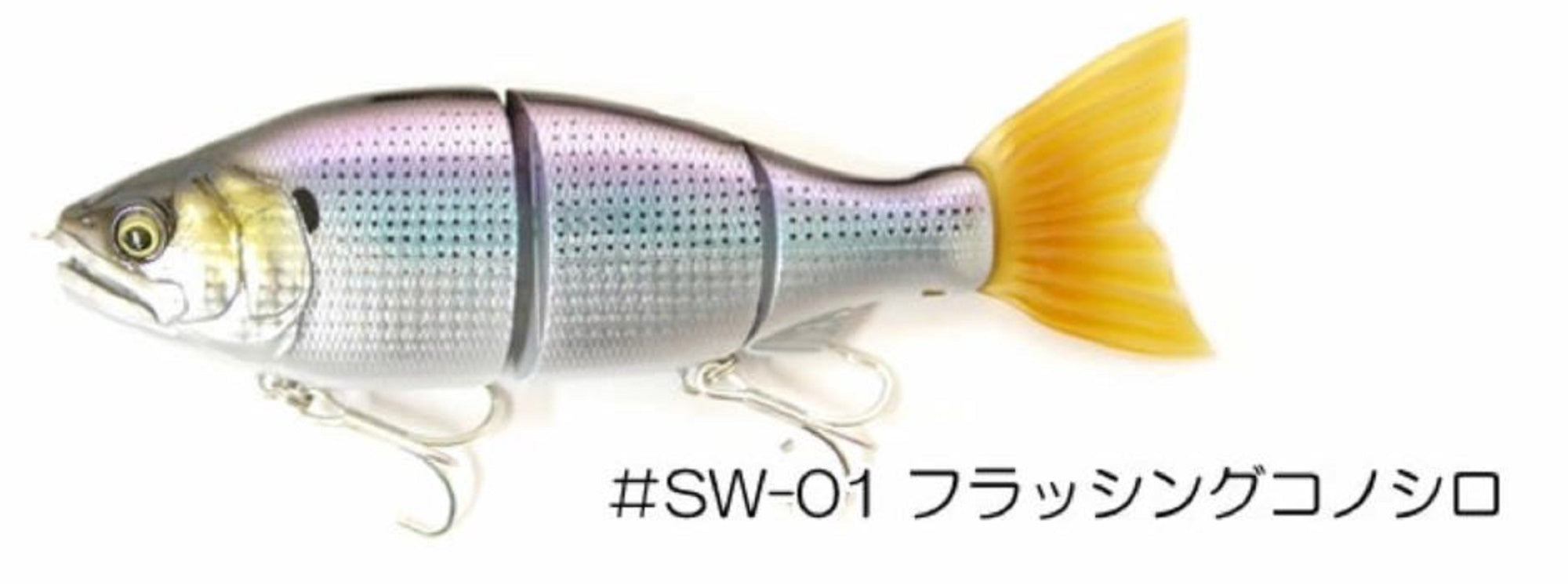 Gan Craft Jointed Claw 184 Ratchet Salt Floating Jointed Lure SW-01 (2257)