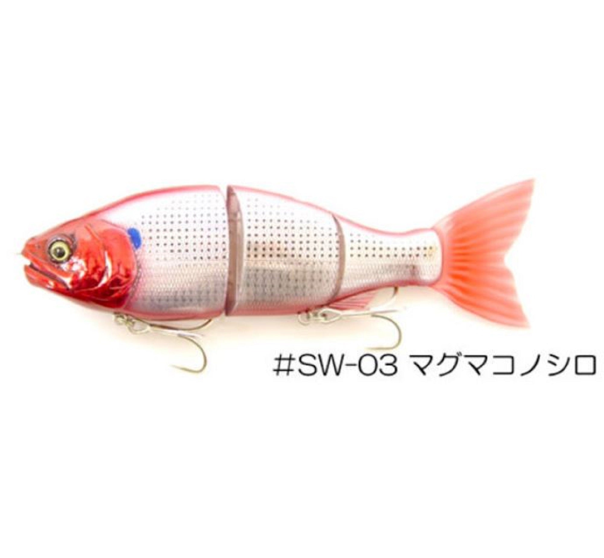 Gan Craft Jointed Claw 184 Ratchet Salt Floating Jointed Lure SW-03 (2271)