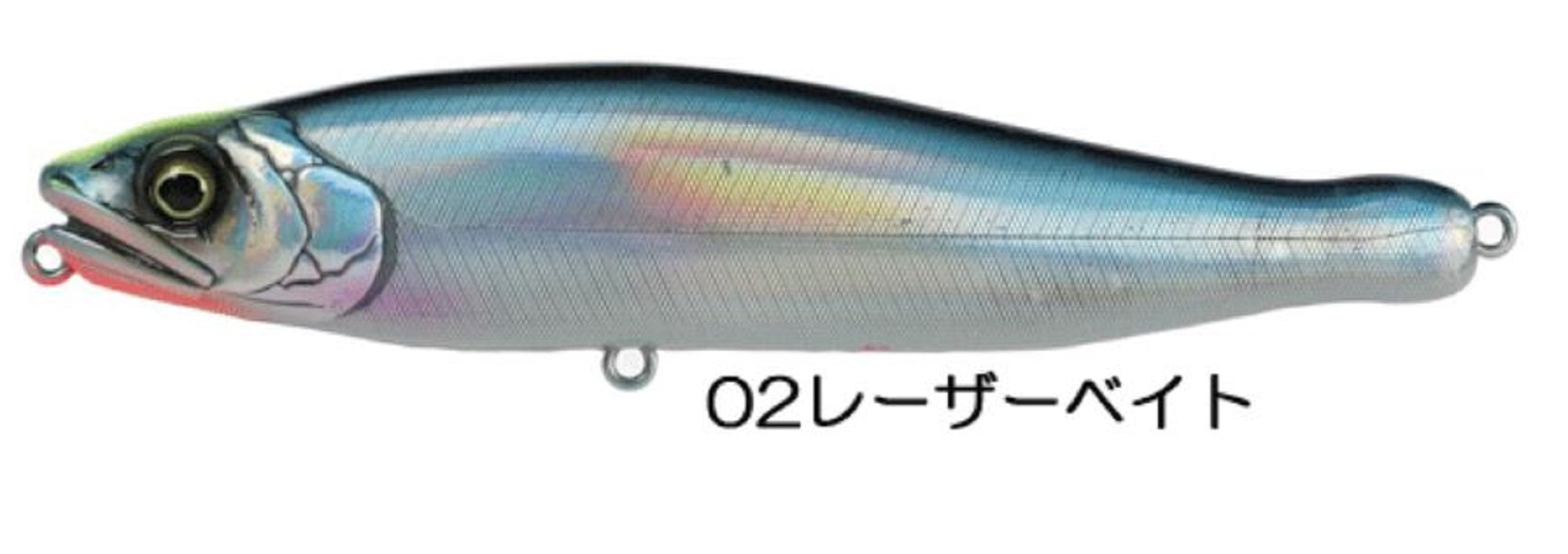 Gan Craft Ayuja Escaper 140 SW Floating Lure SW-02 (2318)