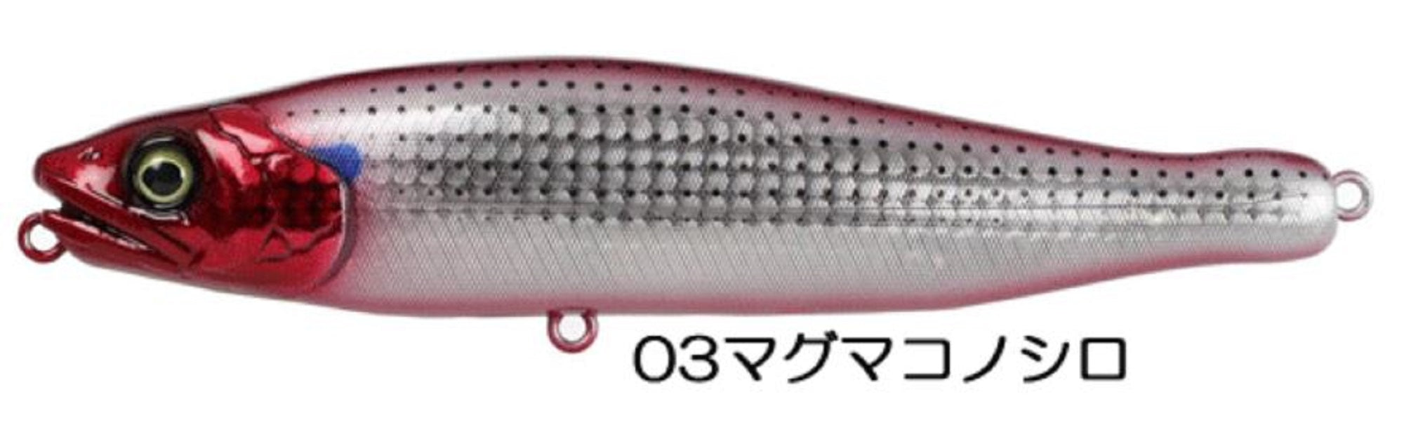 Gan Craft Ayuja Escaper 140 SW Floating Lure SW-03 (2325)