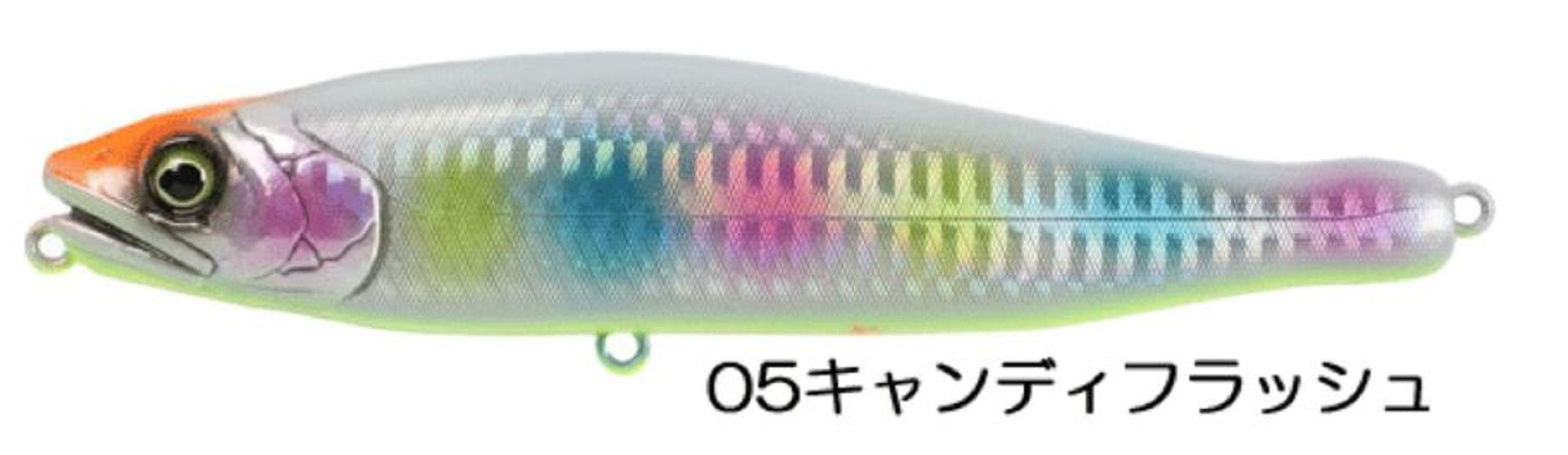 Gan Craft Ayuja Escaper 140 SW Floating Lure SW-05 (2349)