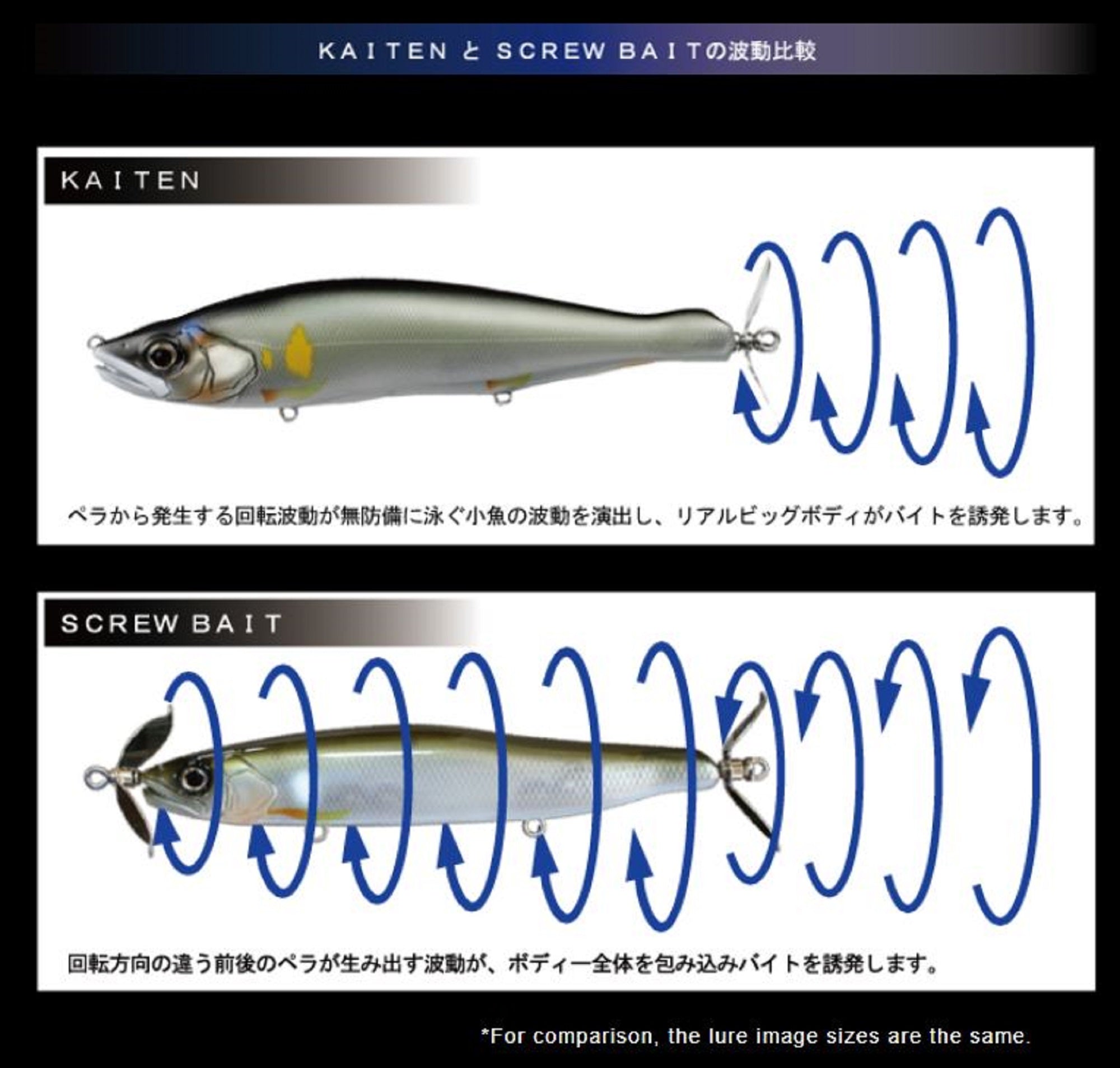 Gan Craft Kaiten 178 F Cruise Bait Floating Lure 05 (7337)