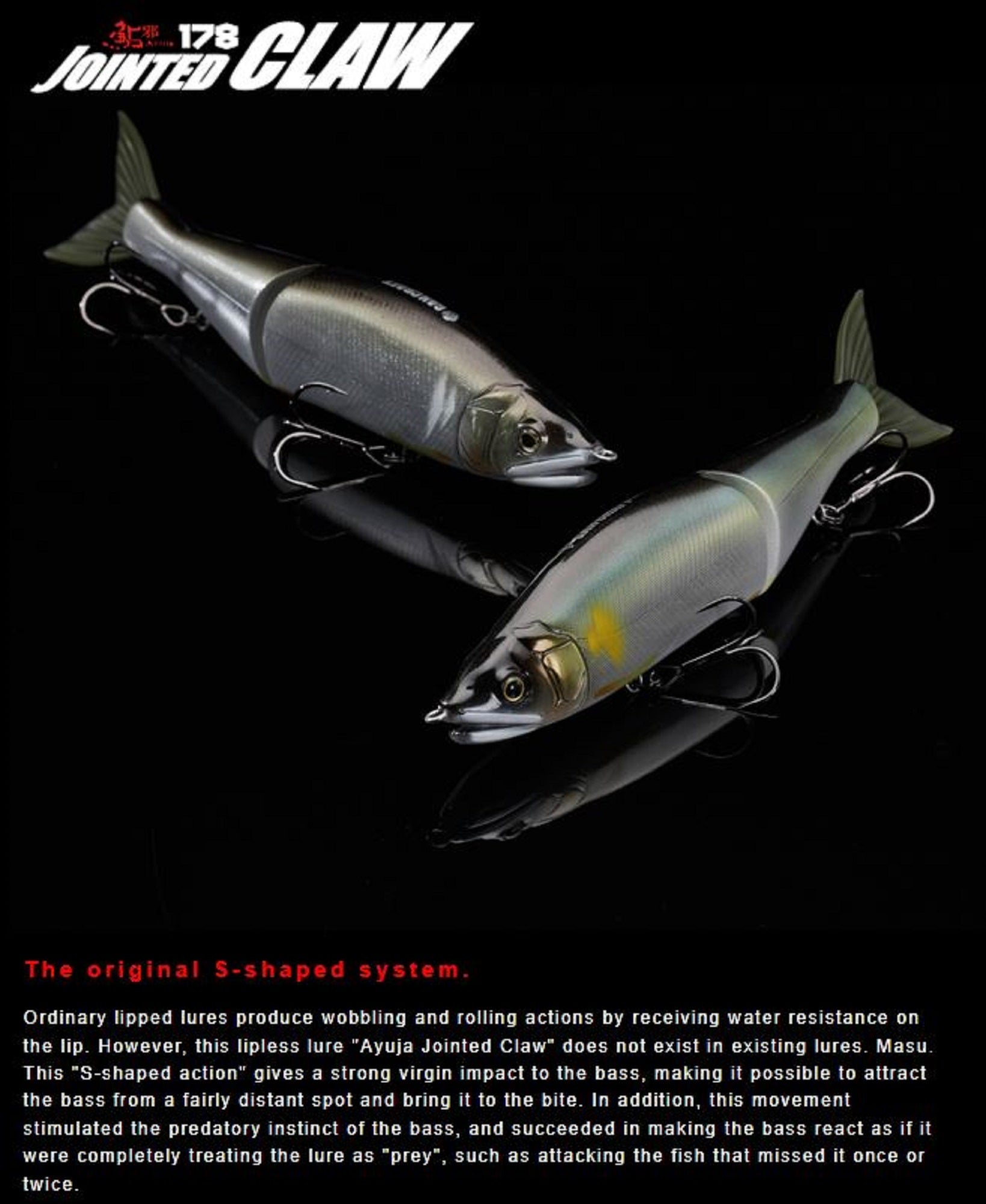 Gan Craft Jointed Claw 178 Floating Jointed Lure GAN-70 (9119)