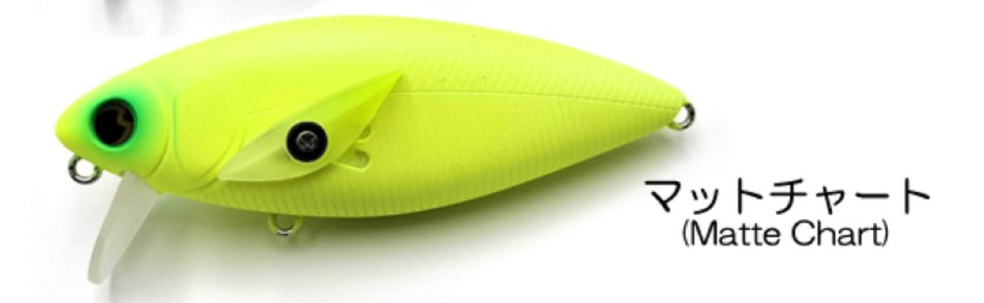 Madotachi Hanitas Crank 80mm 16 gram Floating Lure Matt Chart (2012)