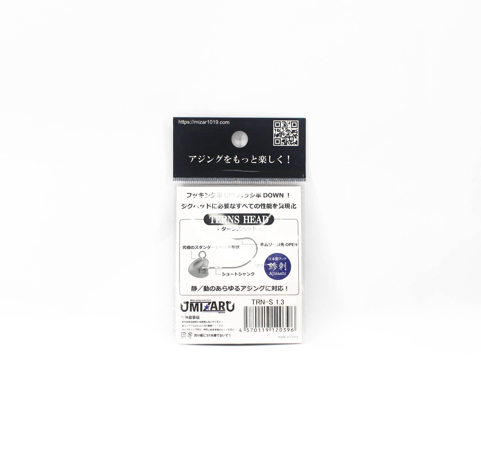 Mizar Jig Head Terns Head Size S 1.3 grams (0396)