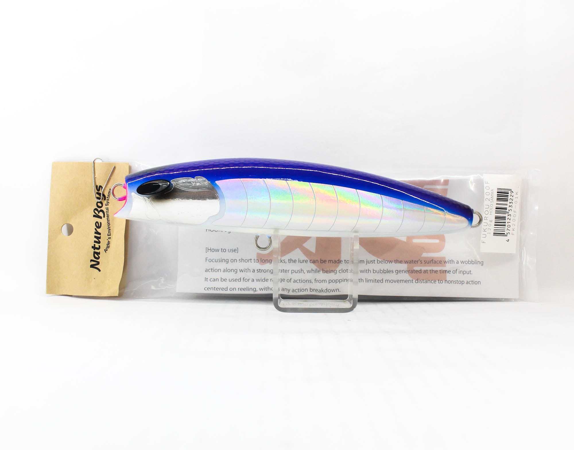 Nature Boys Fukurou 200F Floating Lure 01K (3229)