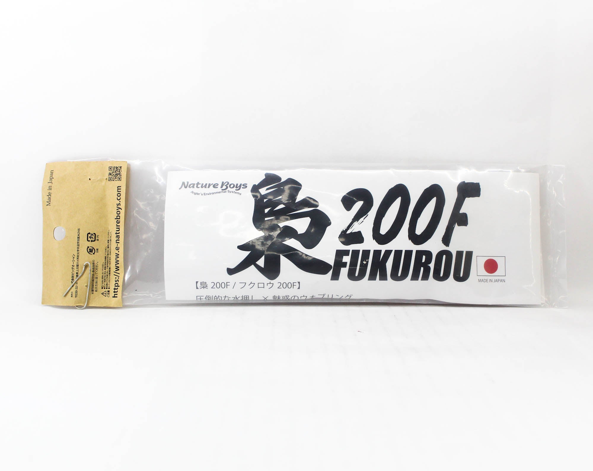 Nature Boys Fukurou 200F Floating Lure 01K (3229)