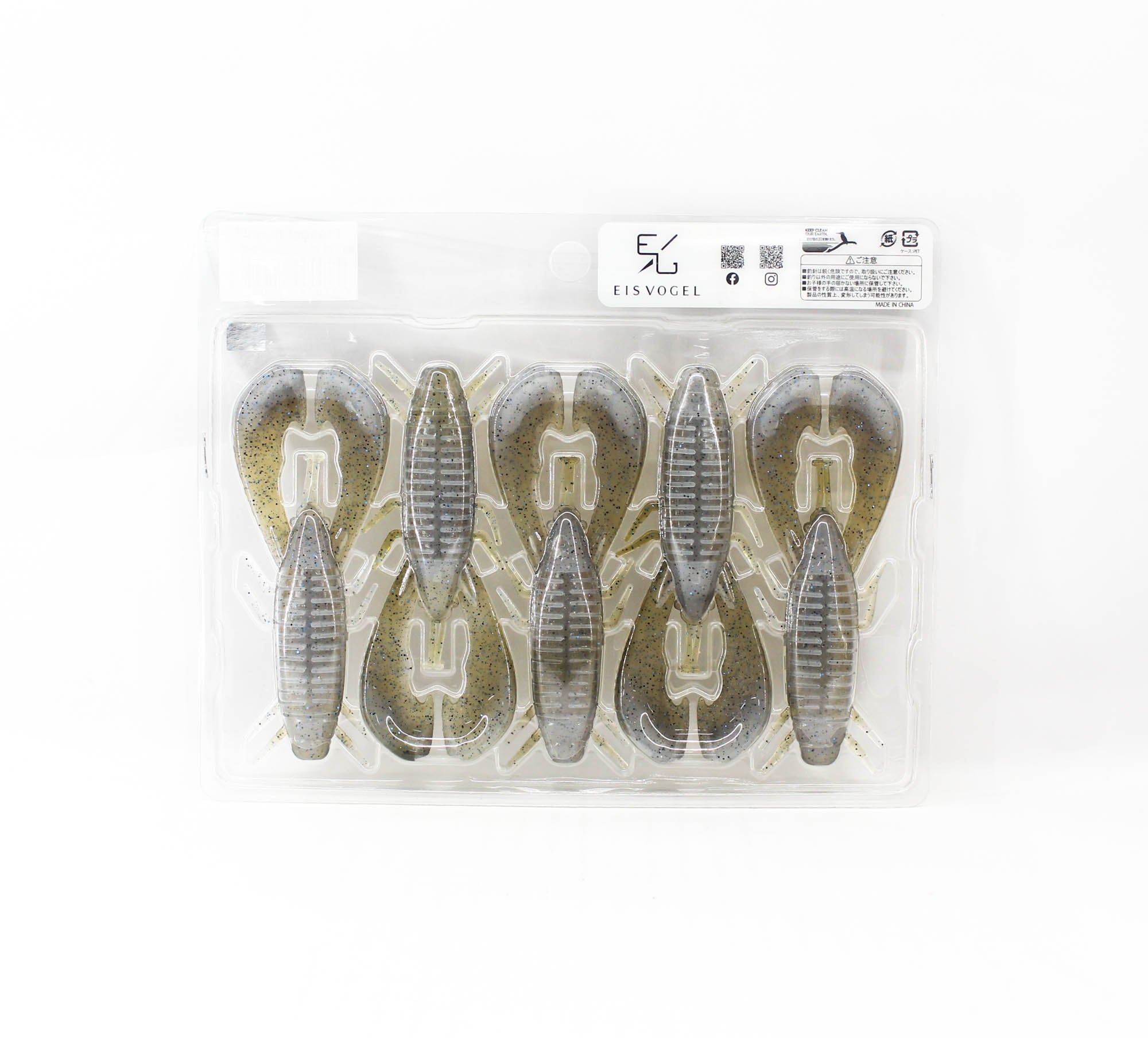 Eisvogel Soft Lure Freegel Bug 4 Inches 04 (0097)