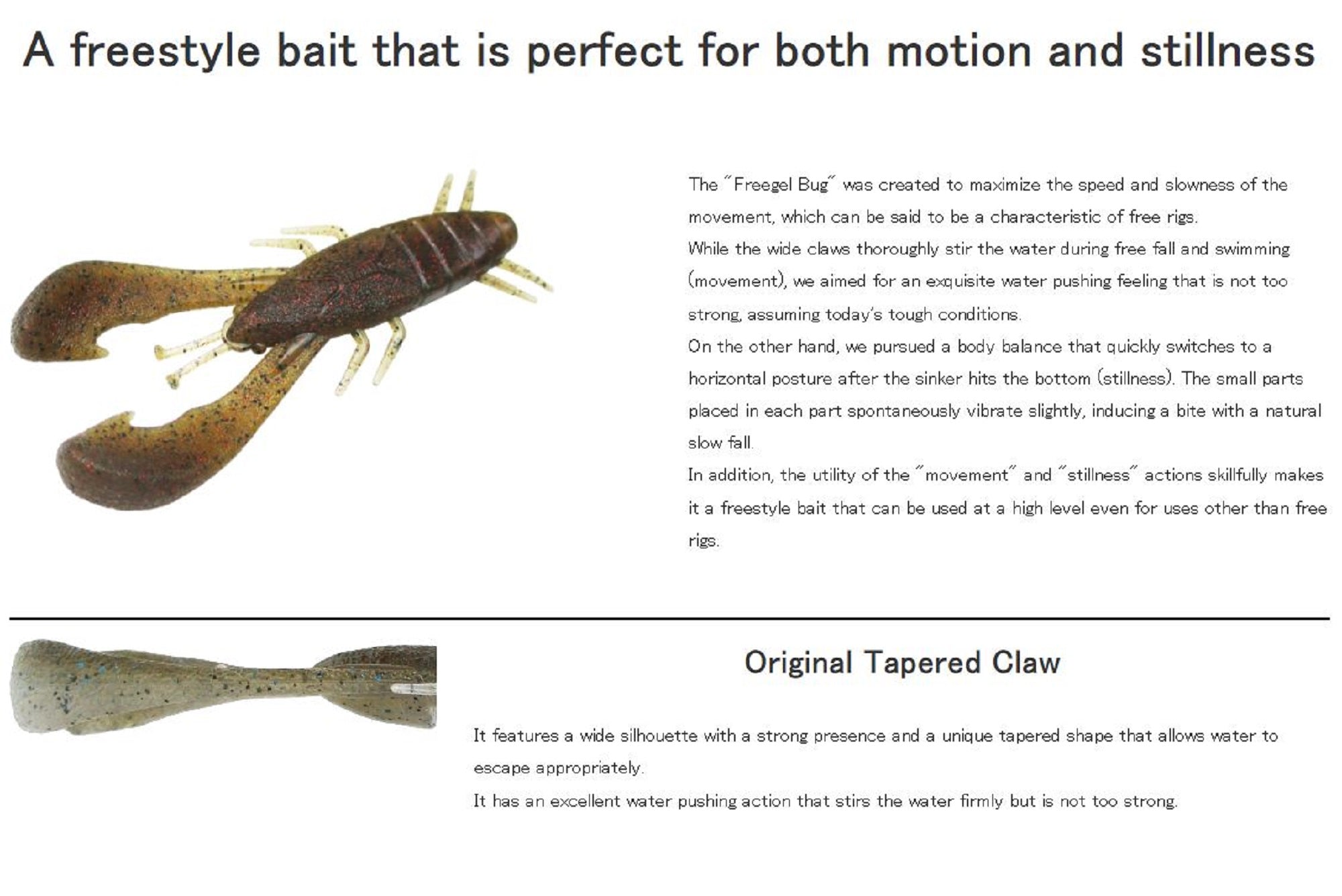 Eisvogel Soft Lure Freegel Bug 4 Inches 04 (0097)