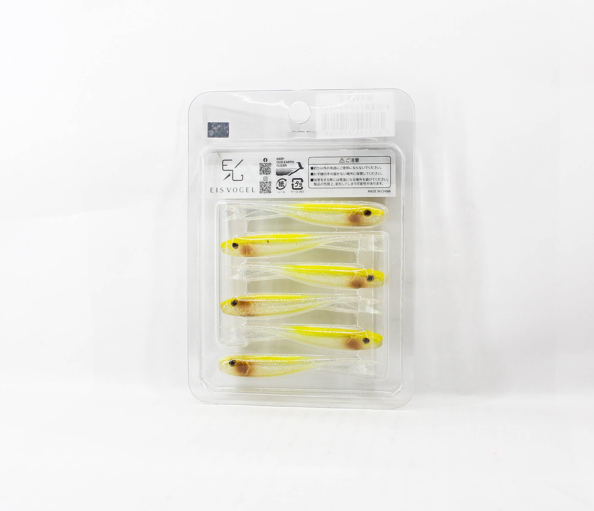 Eisvogel Soft Lure Free Wavee 3 Inches 101 (0165)