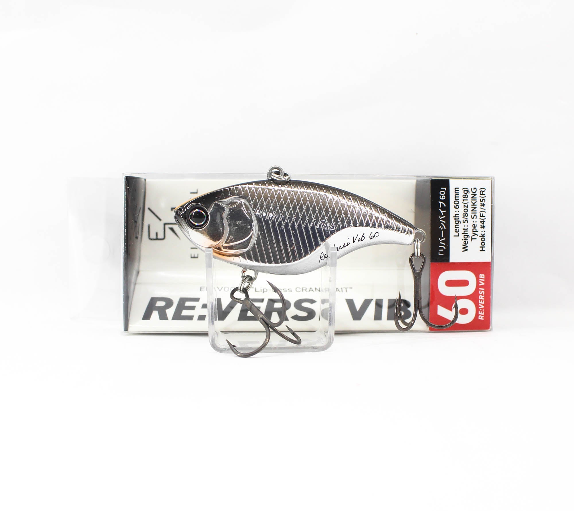 Eisvogel Re Versi Vib 60mn Sinking Lure 06 (0264)