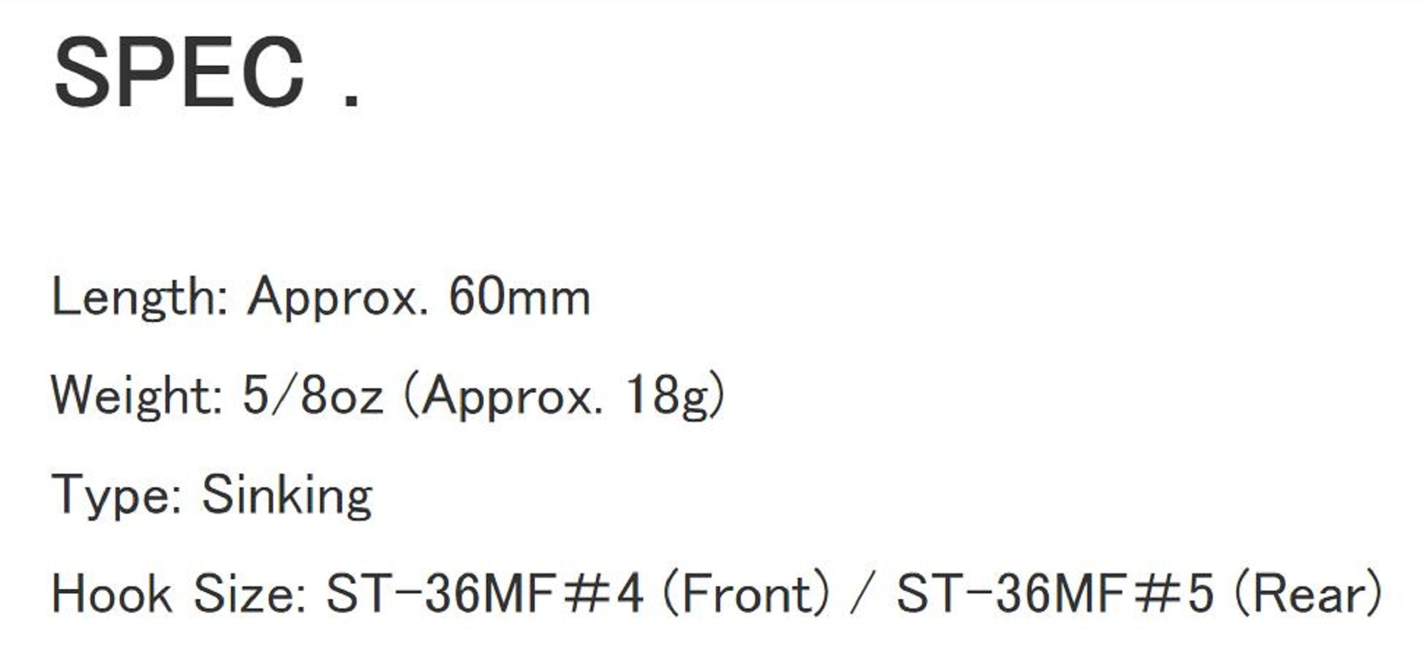 Eisvogel Re Versi Vib 60mn Sinking Lure 06 (0264)