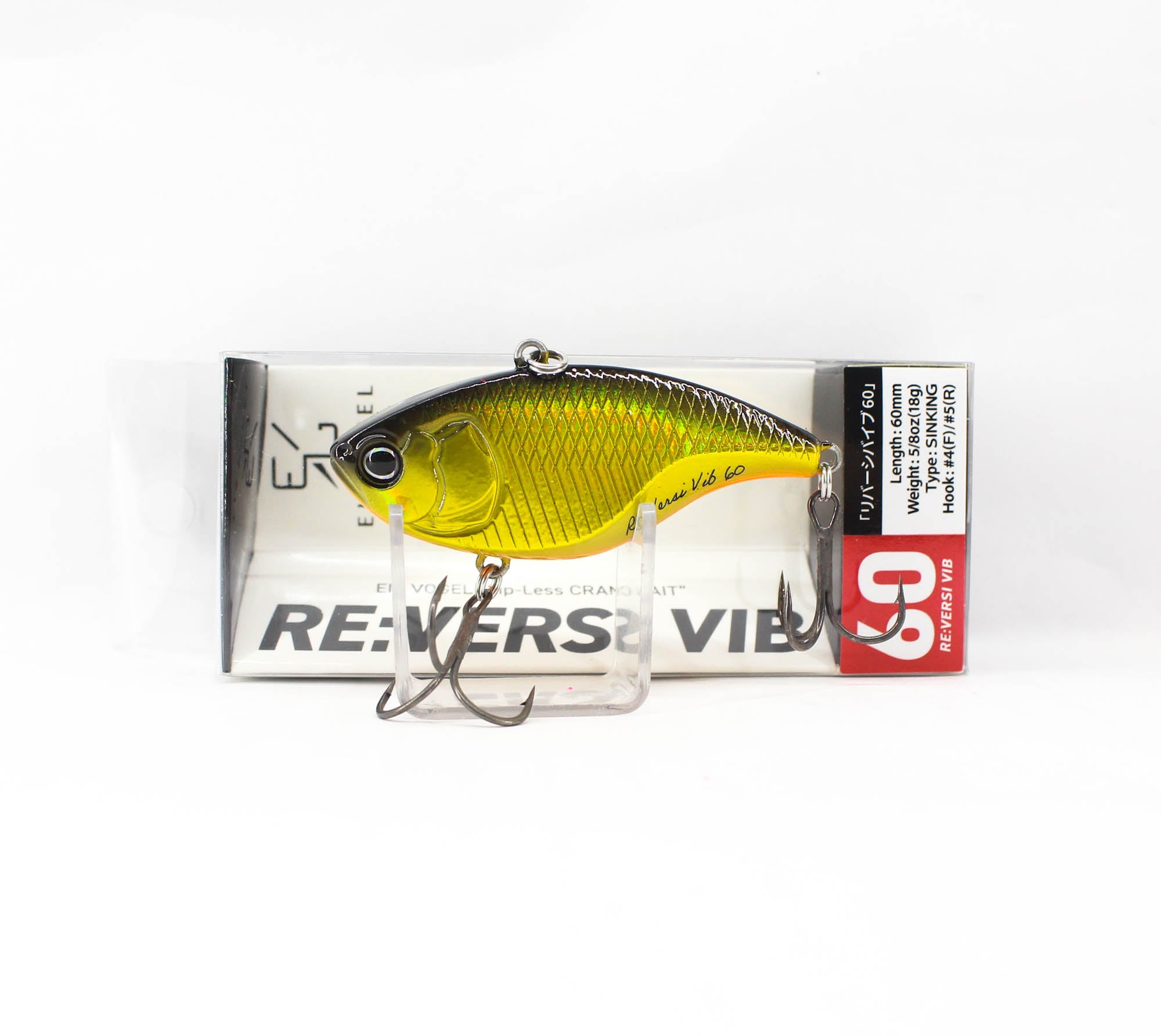 Eisvogel Re Versi Vib 60mn Sinking Lure 11 (0271)