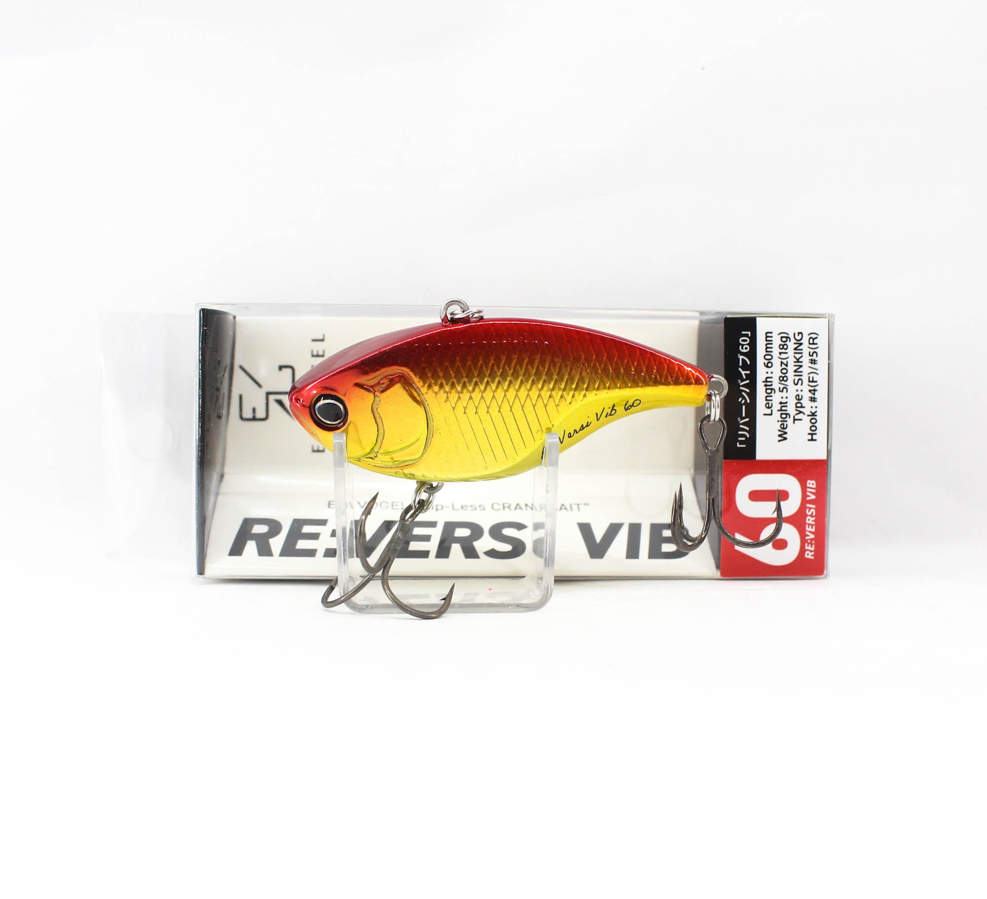 Eisvogel Re Versi Vib 60mn Sinking Lure 12 (0288)