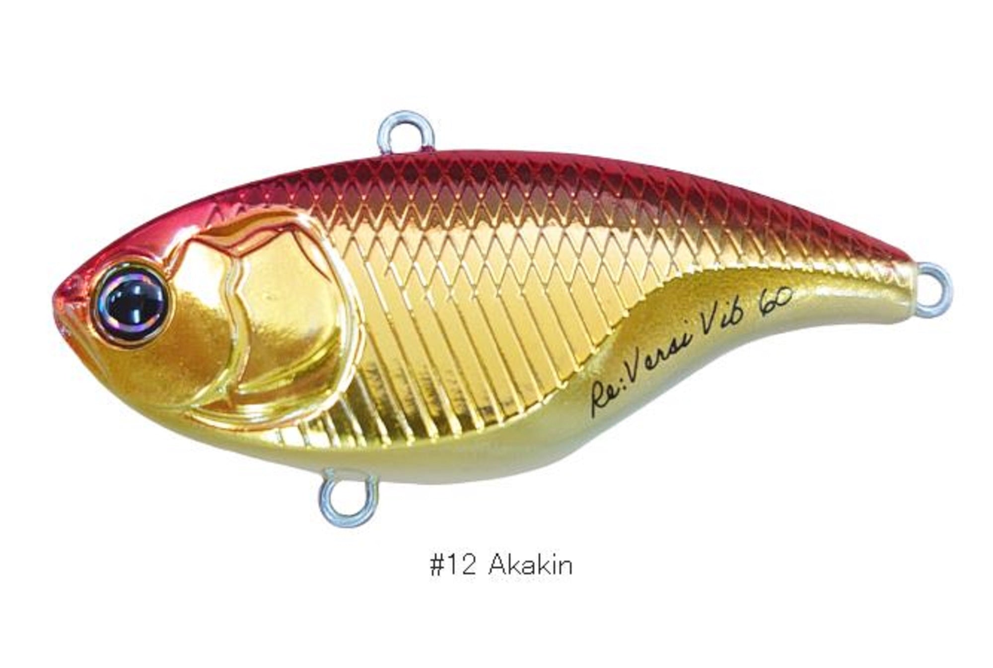 Eisvogel Re Versi Vib 60mn Sinking Lure 12 (0288)