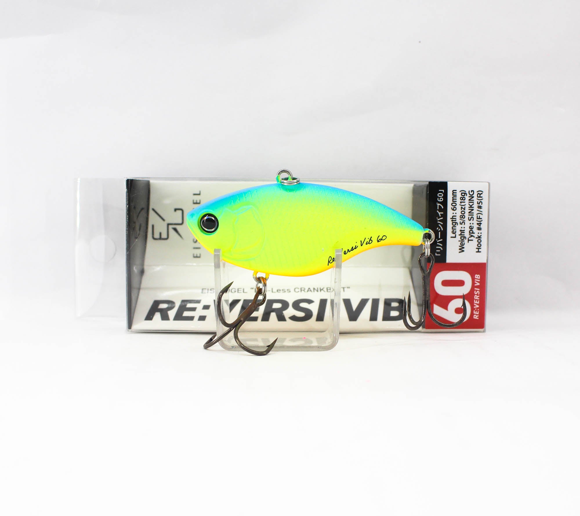 Eisvogel Re Versi Vib 60mn Sinking Lure 15 (0318)