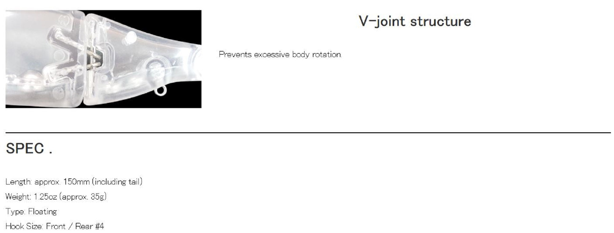 Eisvogel Slowth 150F 35 grams Floating Lure 21 (0448)